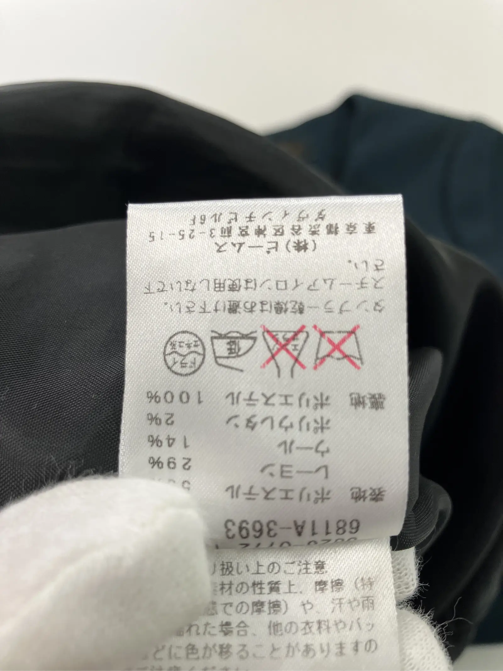https://r2-worker.digdig.jp/product/314a844b-57be-4876-8dca-fcfa520b2938/732e7955-90b4-47df-8535-91e48d08bb02