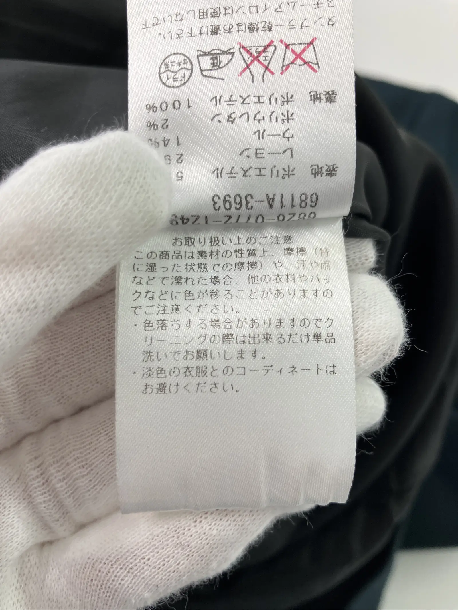 https://r2-worker.digdig.jp/product/314a844b-57be-4876-8dca-fcfa520b2938/fc52f10c-2f12-4291-96a6-04f515c2e67f