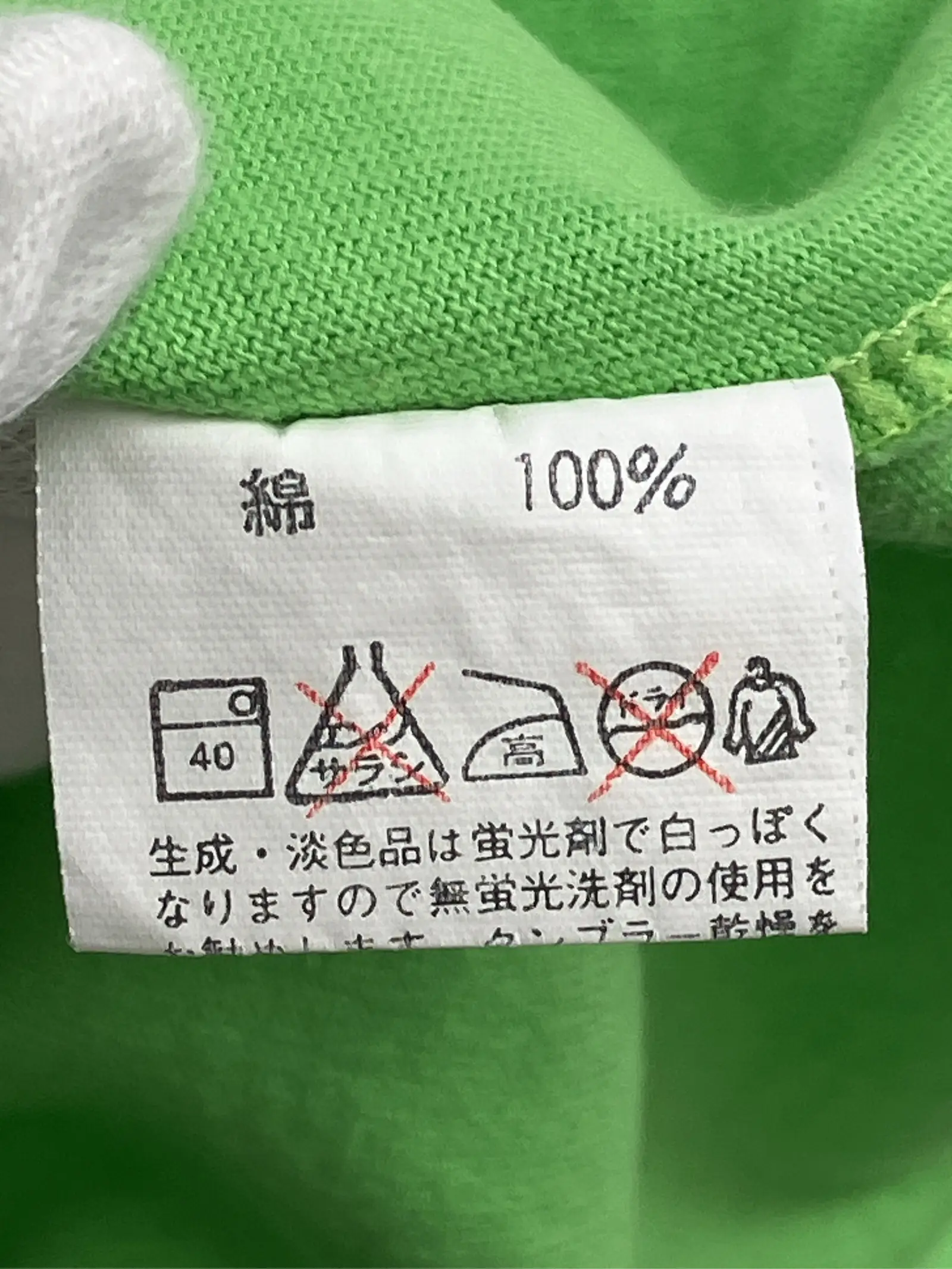 https://r2-worker.digdig.jp/product/314b4c40-4578-40ed-8cca-b6baef249079/6998a673-7011-465d-96c3-c718c1a9c666