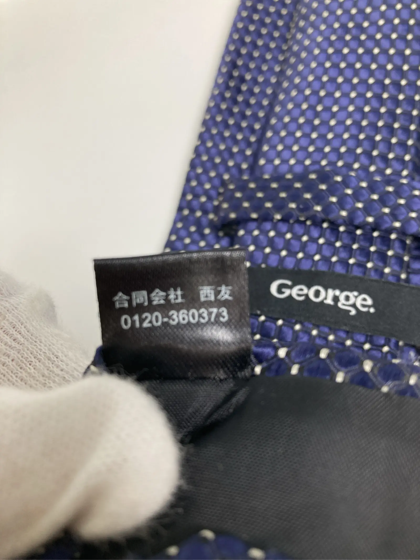 https://r2-worker.digdig.jp/product/314ca7ed-0438-45cd-8a1a-caf912c06c0d/216bf4eb-a1ac-4db7-b253-681522ea1ad9