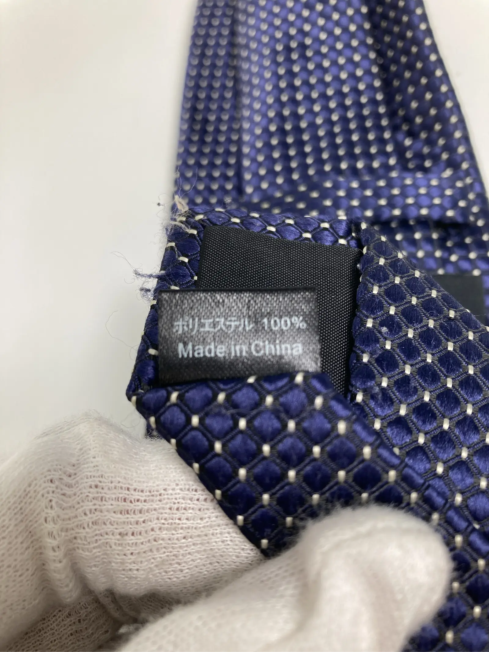 https://r2-worker.digdig.jp/product/314ca7ed-0438-45cd-8a1a-caf912c06c0d/7e56de60-5946-44b6-b16b-454ec51d9b02