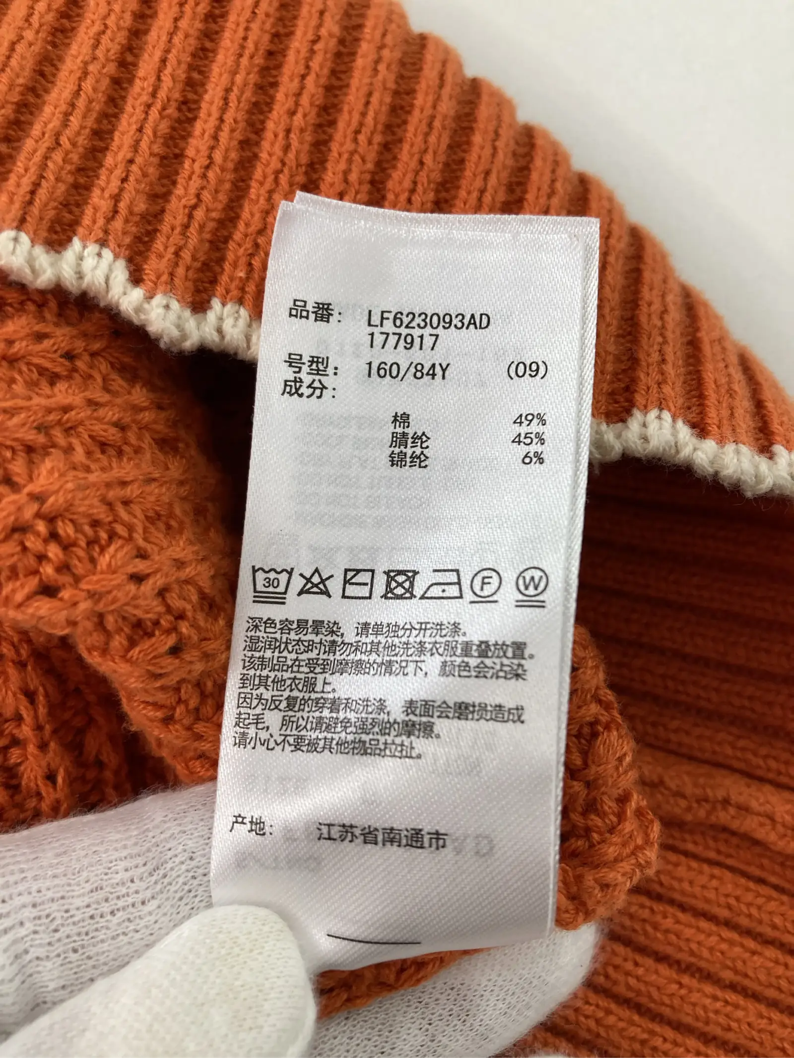 https://r2-worker.digdig.jp/product/314cffe2-6bf7-4e72-8017-1c312c0db5e4/8e760791-13f7-435d-a8ce-1bd1b6e2e544