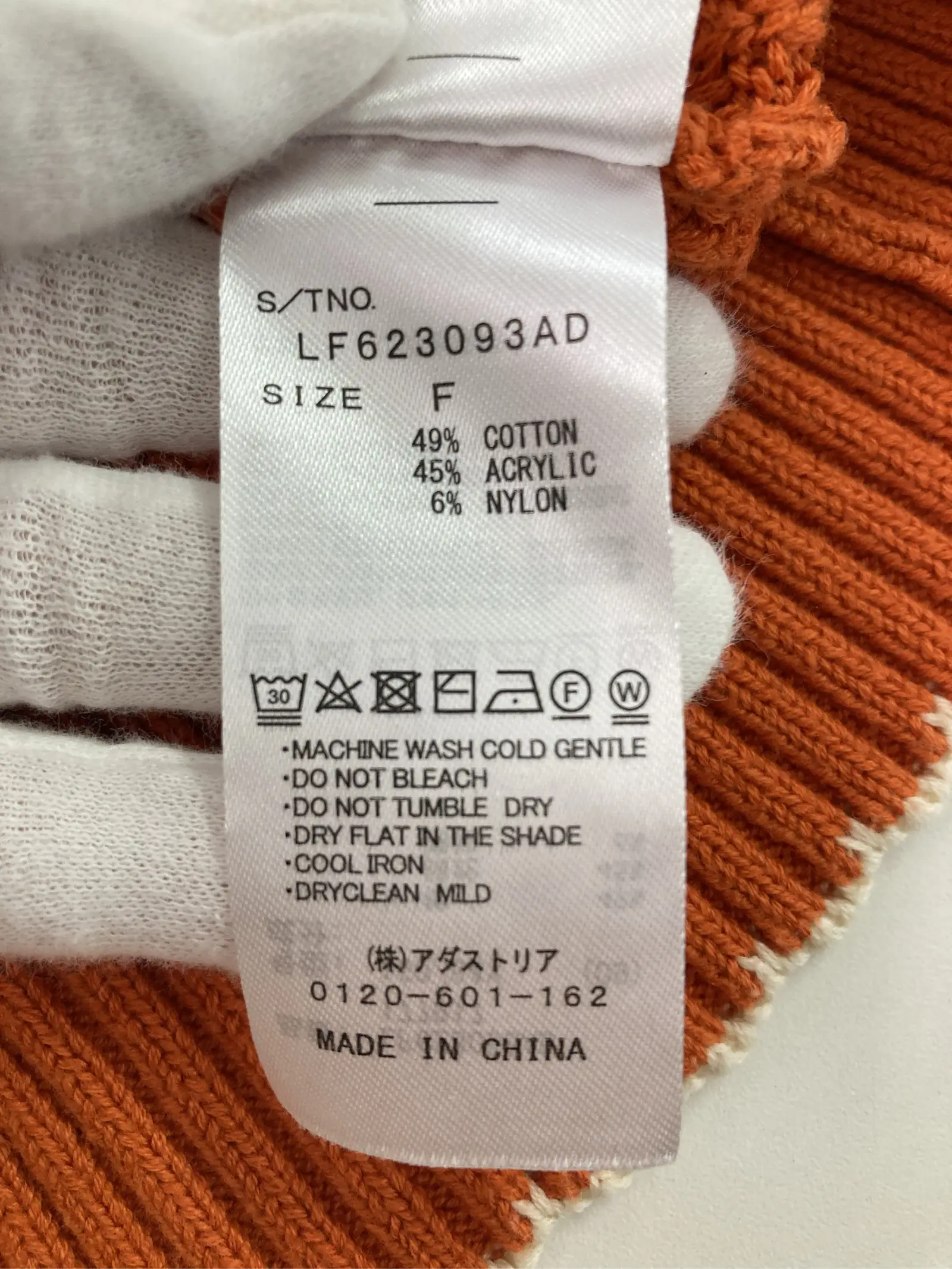 https://r2-worker.digdig.jp/product/314cffe2-6bf7-4e72-8017-1c312c0db5e4/9802a966-730c-4011-a893-2ad22ac84baa