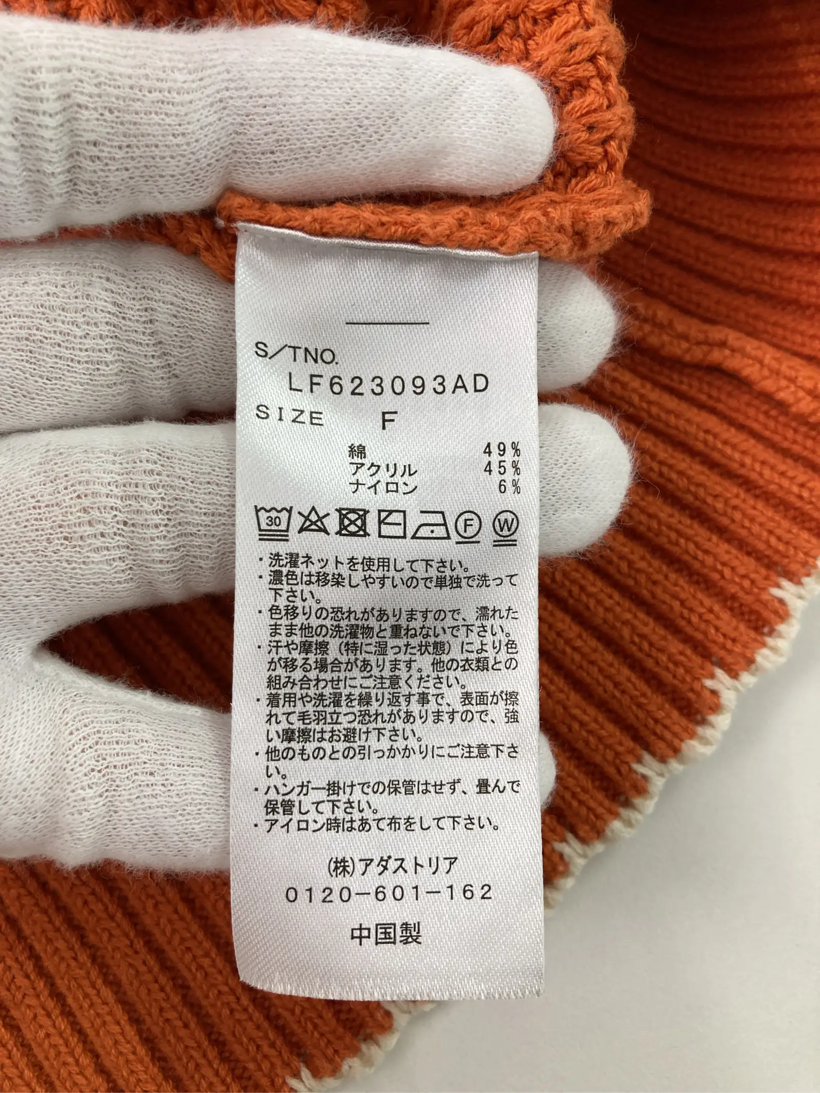 https://r2-worker.digdig.jp/product/314cffe2-6bf7-4e72-8017-1c312c0db5e4/9f650c9f-0ce8-4969-a075-b3aacc882933