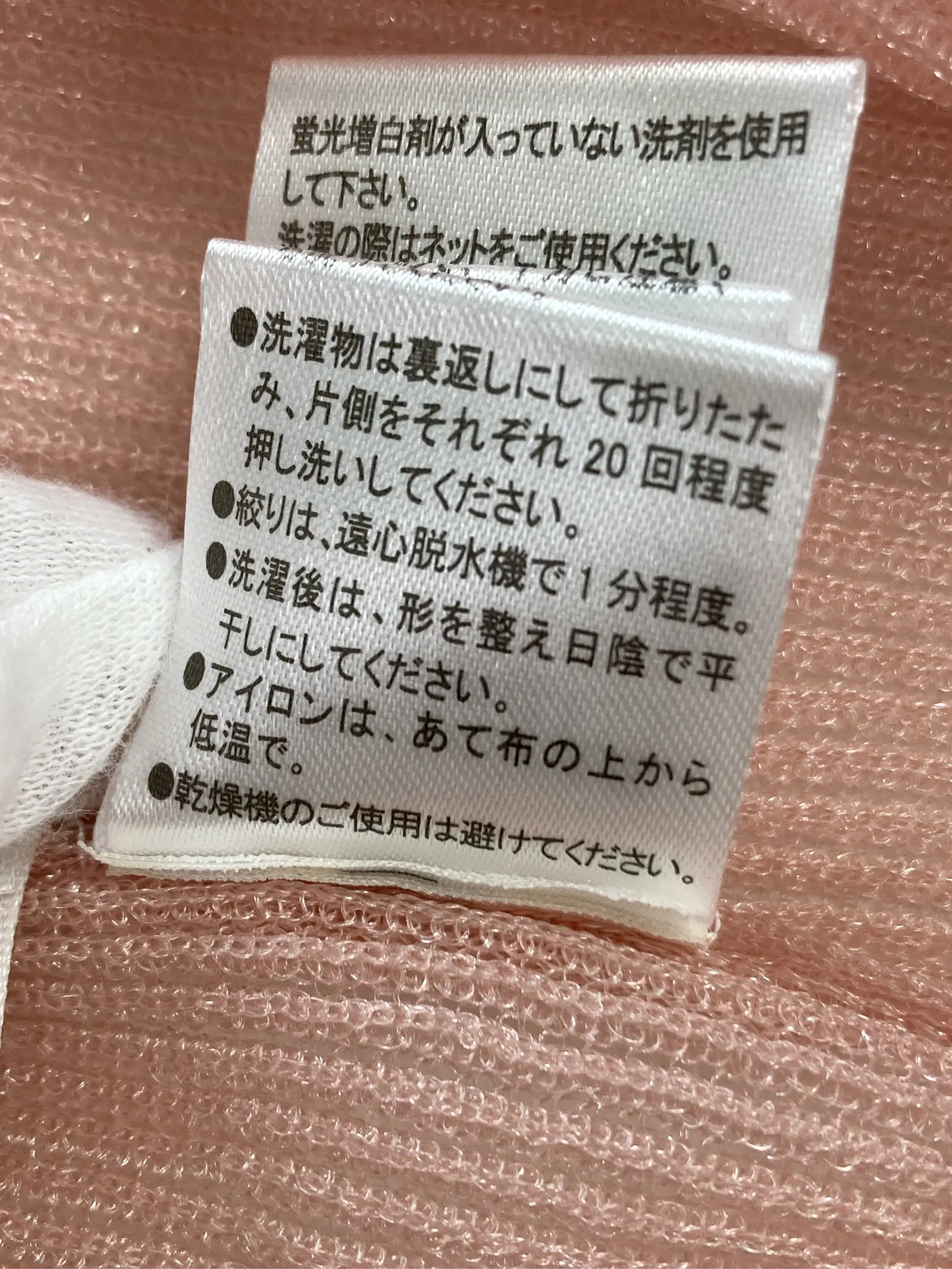 https://r2-worker.digdig.jp/product/31509c57-8e34-4314-a4fc-d3ce6bf0427c/4d43bacd-216e-4d6c-8372-c420b092c6f6