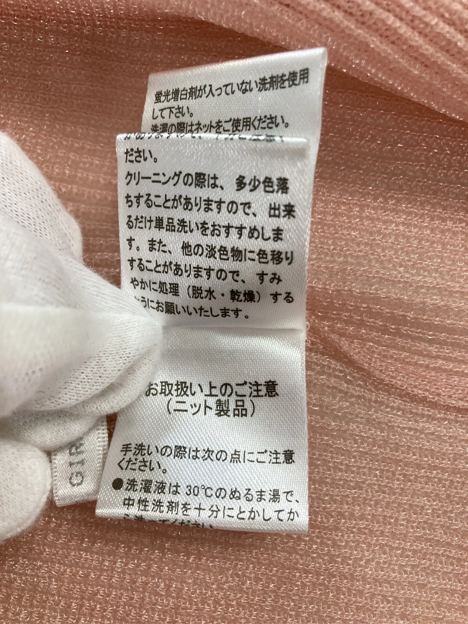 https://r2-worker.digdig.jp/product/31509c57-8e34-4314-a4fc-d3ce6bf0427c/d345722e-18fb-49a6-9a7b-f6b21b25663d