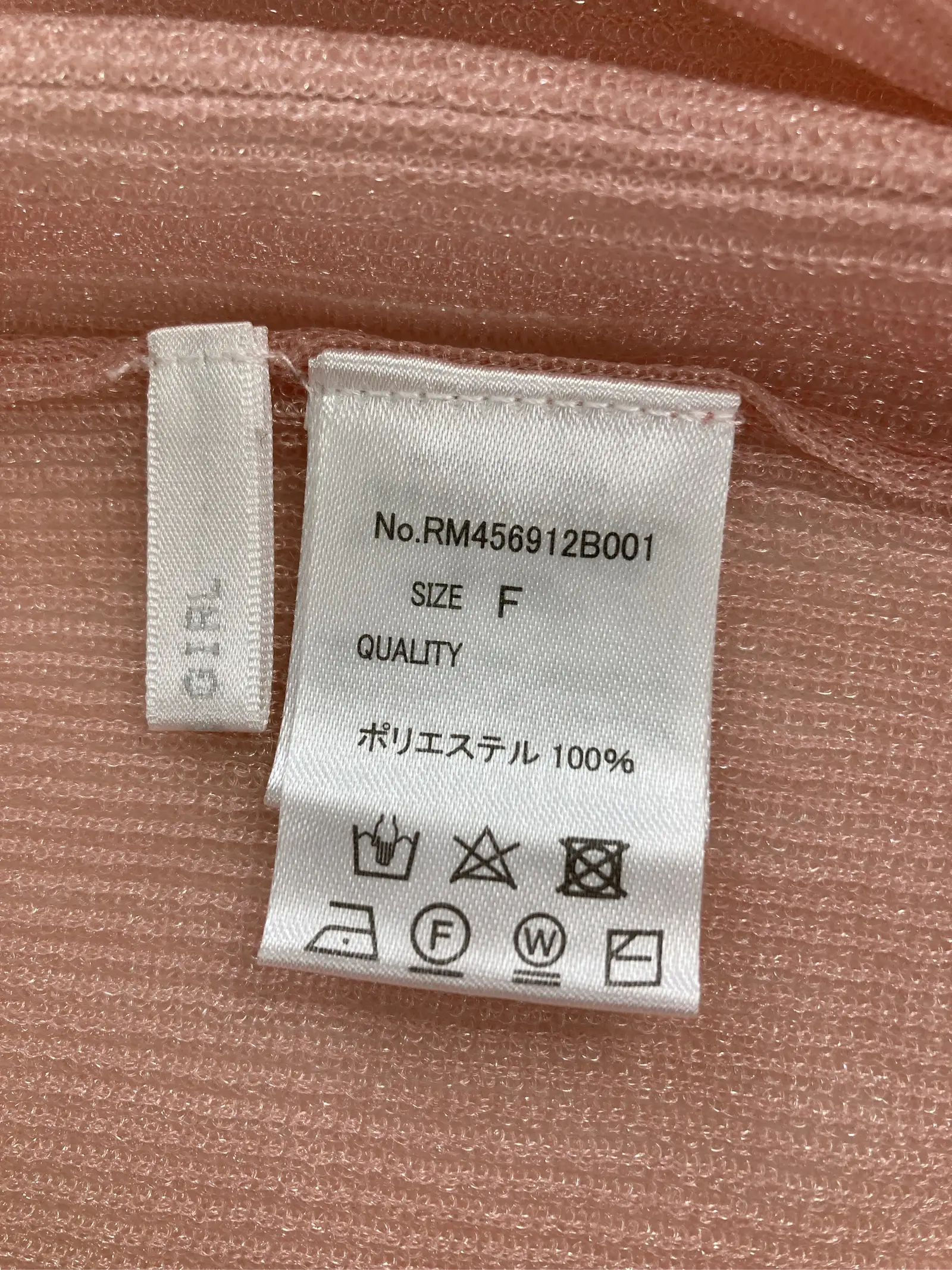 https://r2-worker.digdig.jp/product/31509c57-8e34-4314-a4fc-d3ce6bf0427c/ea601557-c5d3-4186-b2ea-7d30f4b027b9