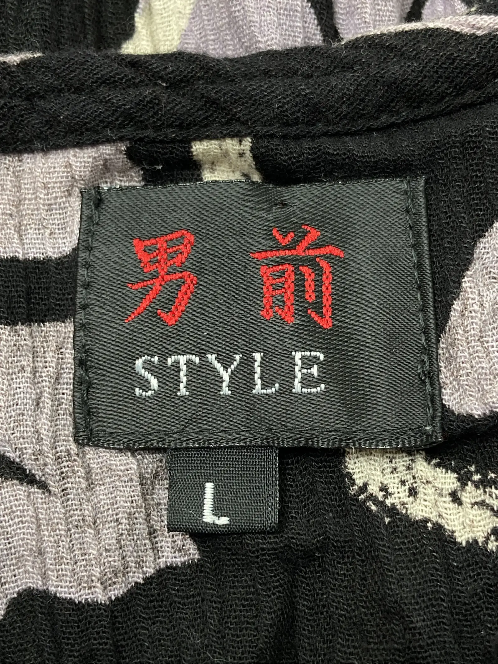 https://r2-worker.digdig.jp/product/31510cdd-e546-486e-a342-a27da1093fc5/0910a171-c1ae-4eba-a90a-32819d97e32a