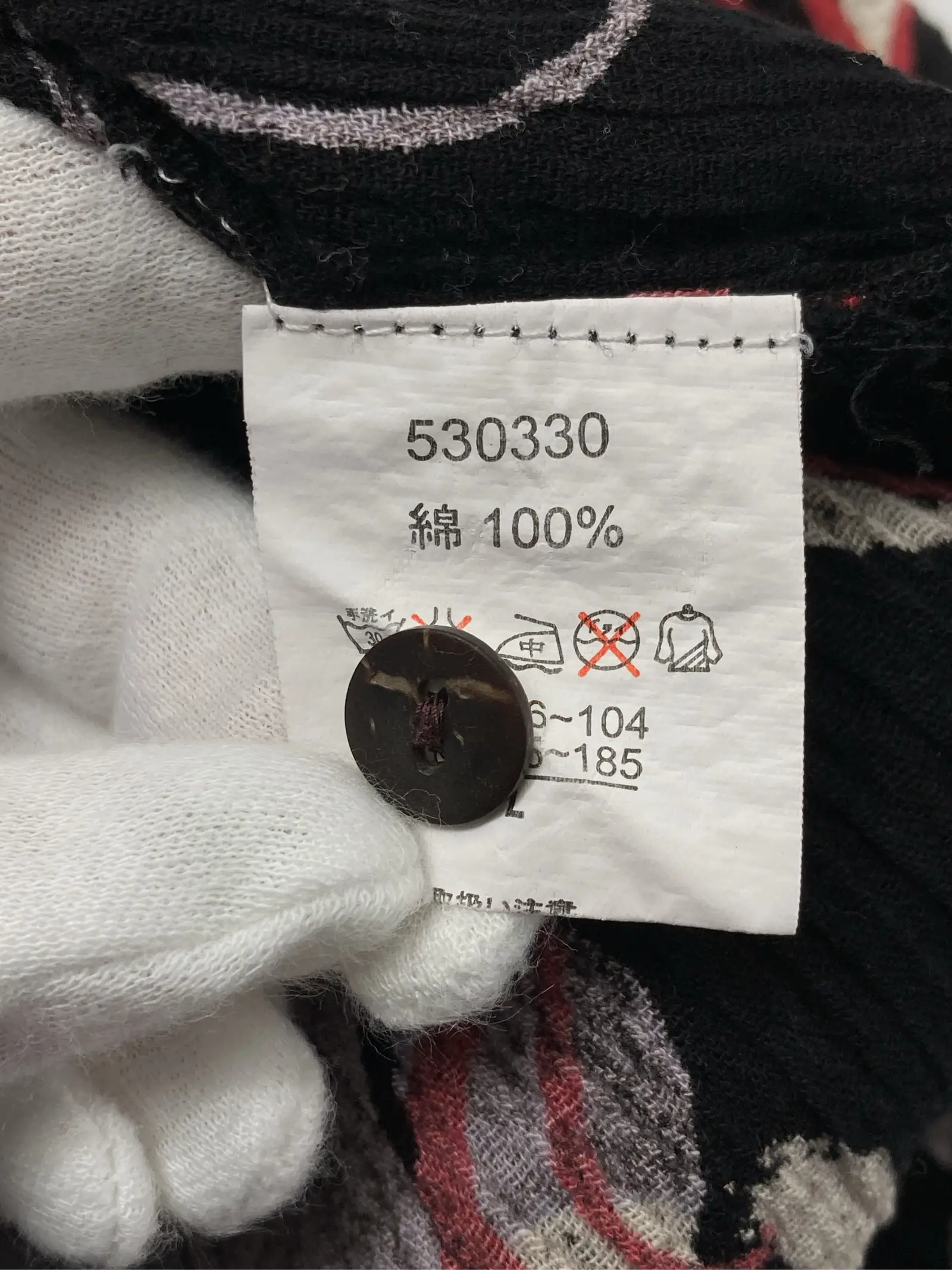 https://r2-worker.digdig.jp/product/31510cdd-e546-486e-a342-a27da1093fc5/8f344f06-398a-48e3-abc5-bdff8902cd4c