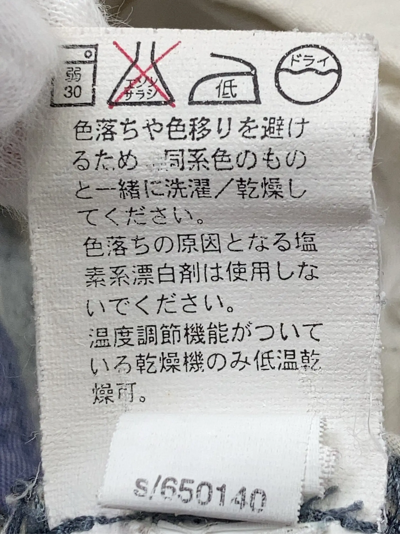 https://r2-worker.digdig.jp/product/315142e0-fce0-4249-ad93-768e9ed12708/aa00fab0-a824-4643-98d8-caeca871156c