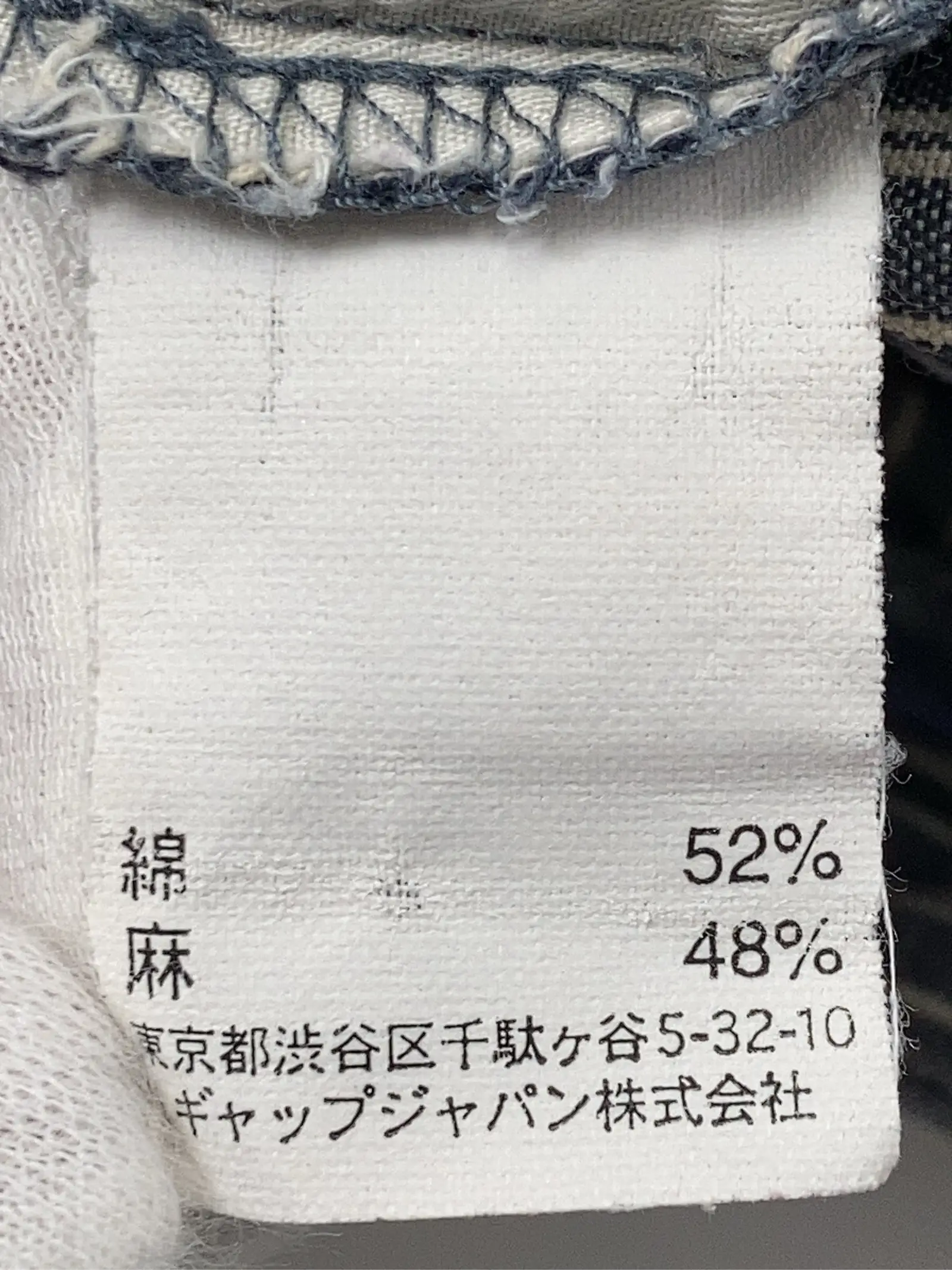 https://r2-worker.digdig.jp/product/315142e0-fce0-4249-ad93-768e9ed12708/e4096266-825f-417e-8c3b-eff9b606cc93