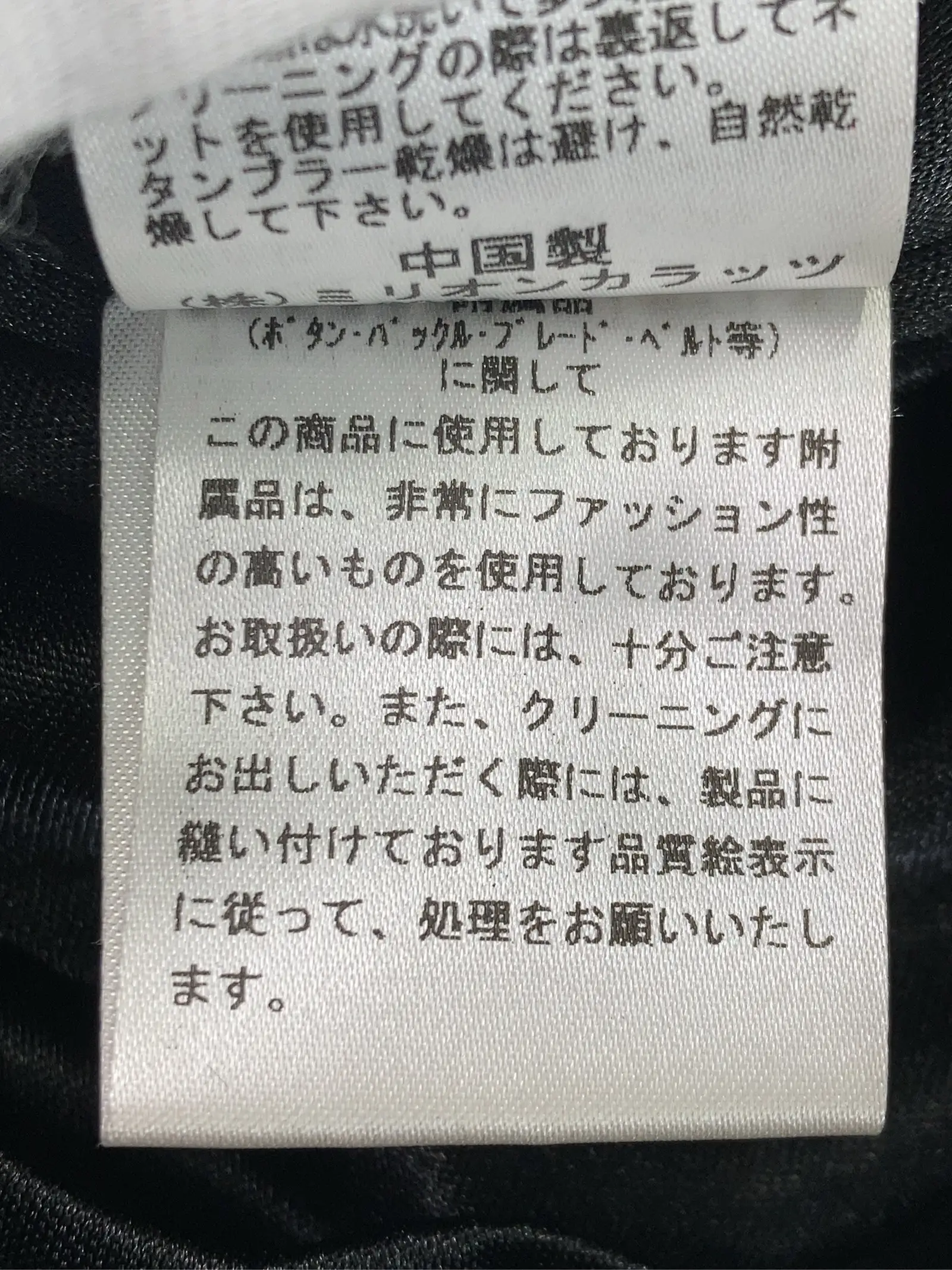 https://r2-worker.digdig.jp/product/3151bf53-8181-43d5-aaee-6872802a5a9a/3612a4fa-b46c-4d1b-9bf2-a1b872ee293b