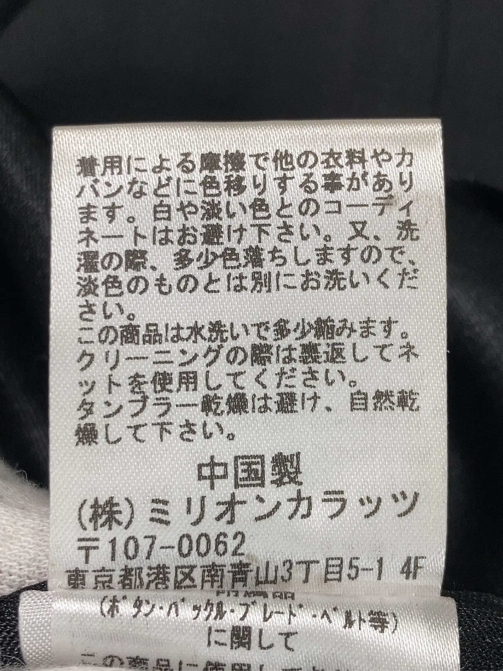 https://r2-worker.digdig.jp/product/3151bf53-8181-43d5-aaee-6872802a5a9a/8d736060-15fd-42bb-ac4d-6a273701e68b