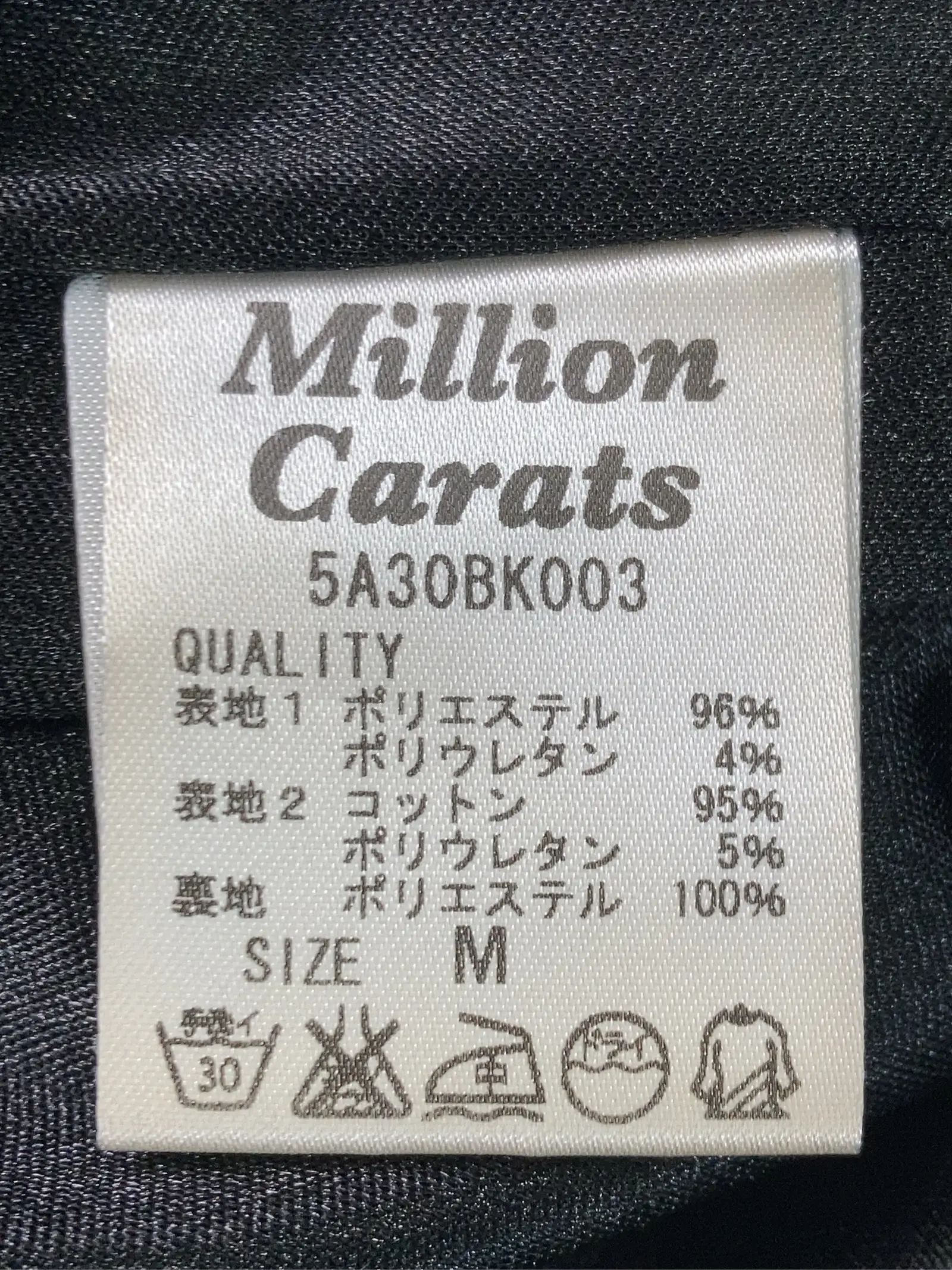 https://r2-worker.digdig.jp/product/3151bf53-8181-43d5-aaee-6872802a5a9a/9717bf73-446a-40af-bcf7-2d8a922e28e4