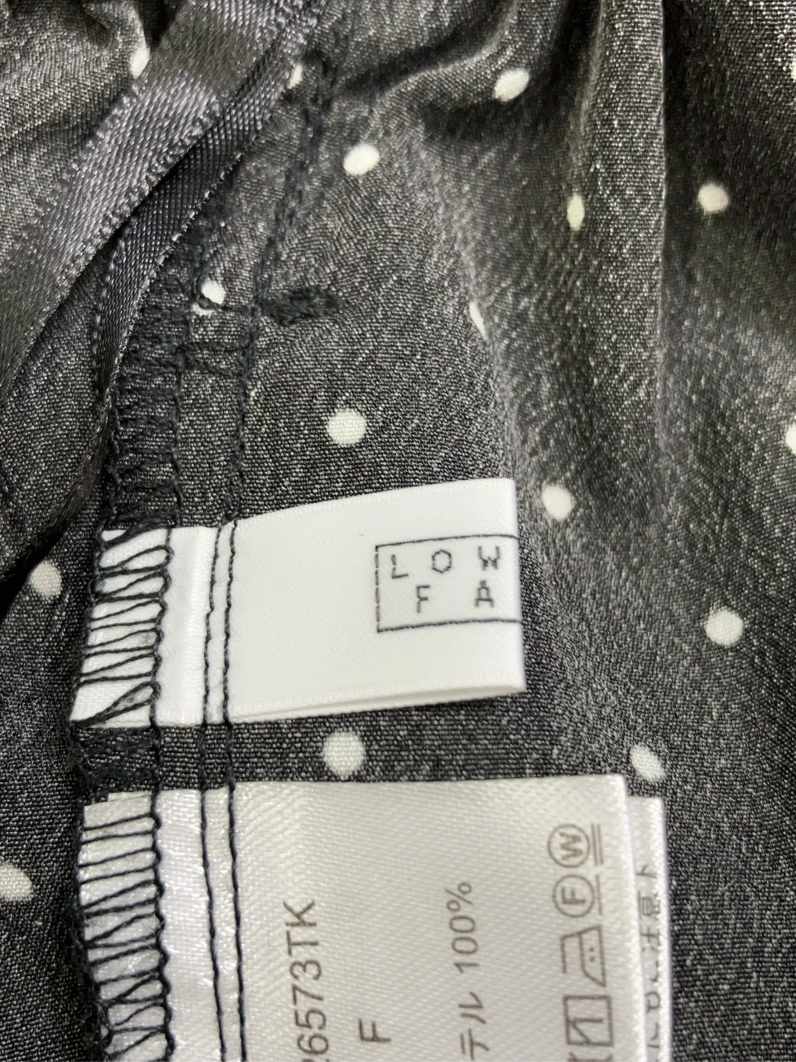 https://r2-worker.digdig.jp/product/315438e1-4fa2-4b00-a7a3-8e785de4f432/9776939d-a795-487a-885d-338e194aadca