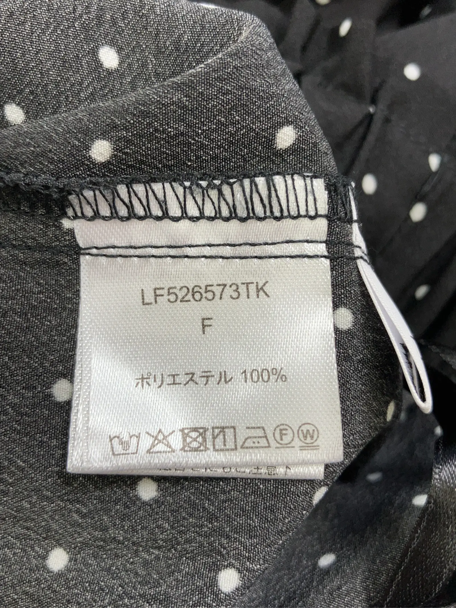 https://r2-worker.digdig.jp/product/315438e1-4fa2-4b00-a7a3-8e785de4f432/9b3c766e-e6a5-4f76-b838-8a1609e592ba