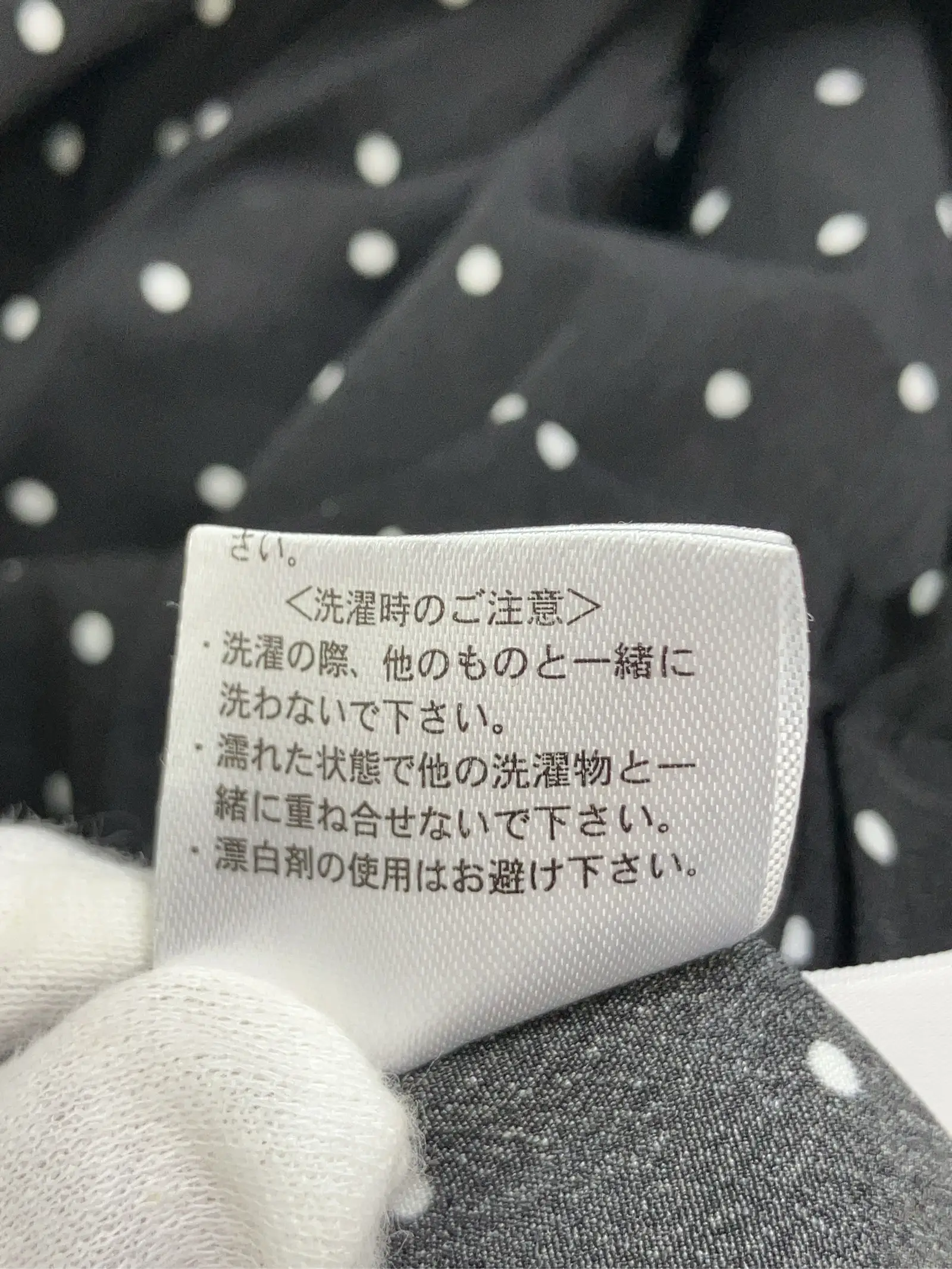 https://r2-worker.digdig.jp/product/315438e1-4fa2-4b00-a7a3-8e785de4f432/ceaaef4f-9768-4f04-b8b2-11c8d6001473