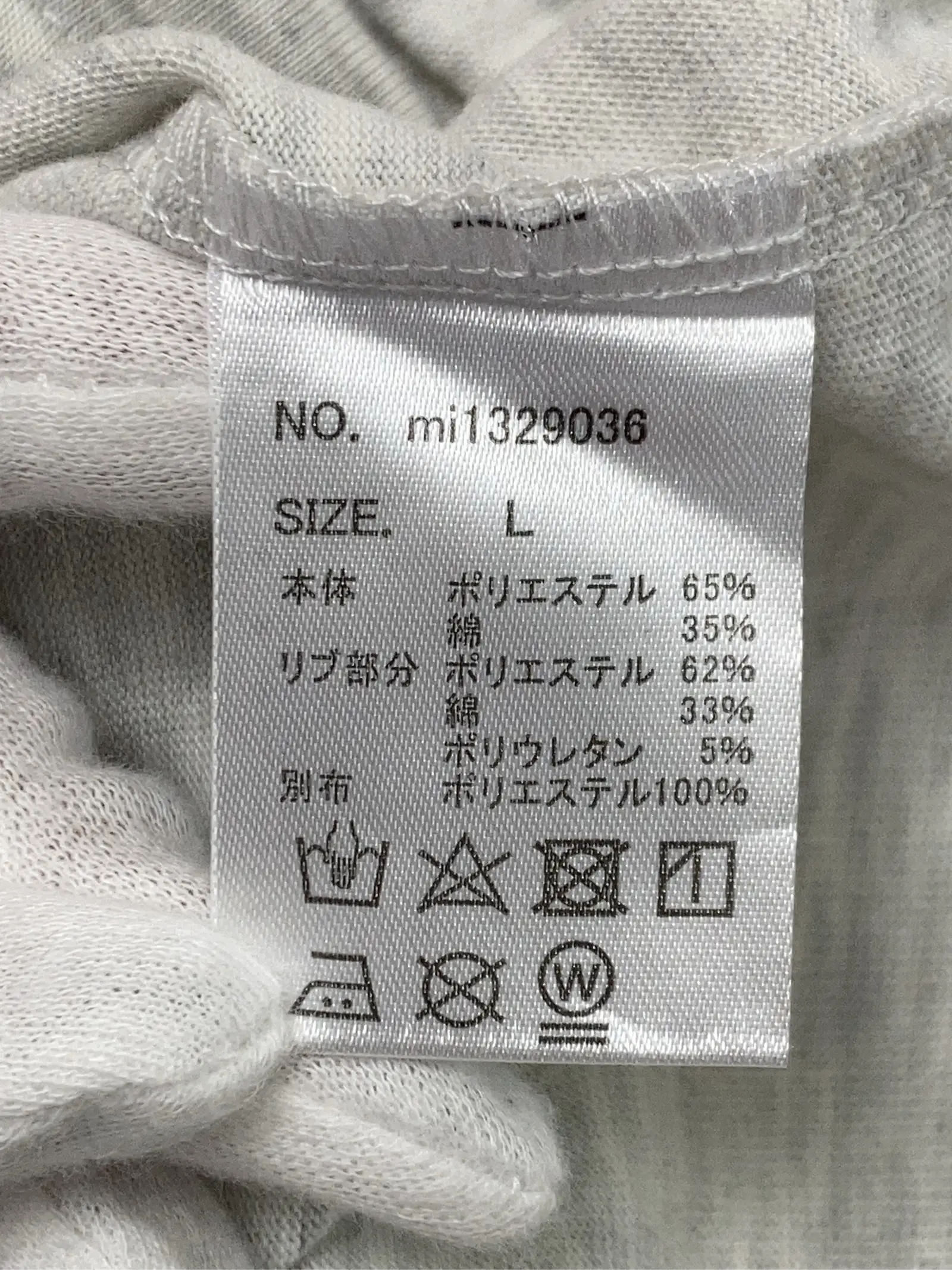 https://r2-worker.digdig.jp/product/3155888a-68e9-48cb-ade5-2d67f087f36f/6890c232-56fc-4de1-a979-e871c12bca16