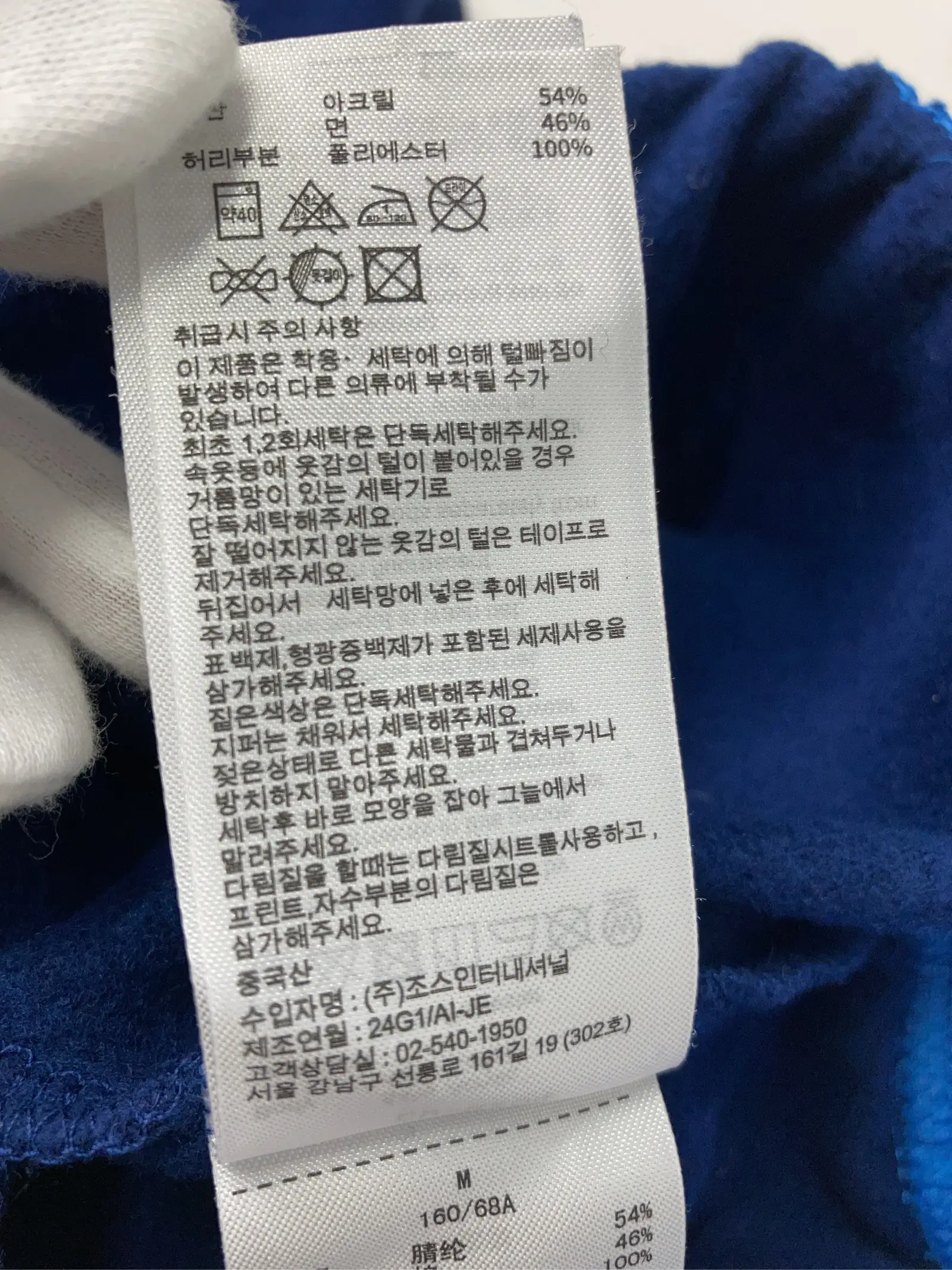 https://r2-worker.digdig.jp/product/3156d473-4107-4fa2-bd93-cf2b3beff0ad/5e9af1c1-e121-4b4c-a1c4-db74c60d8e4c