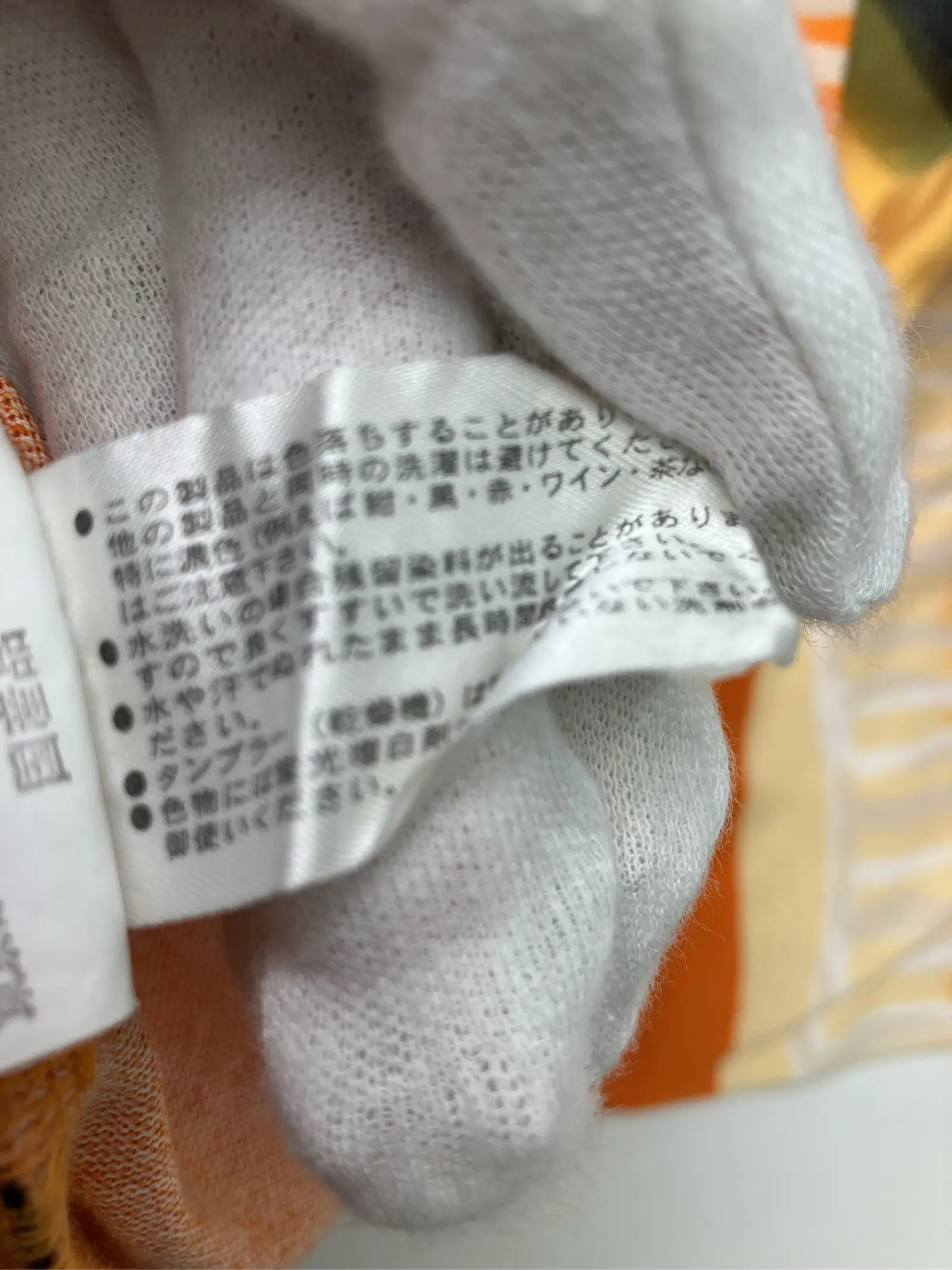 https://r2-worker.digdig.jp/product/315860ff-e488-4717-b385-bb761f67f542/d3f3fc91-12ad-4916-bd09-839b5c5bb84d