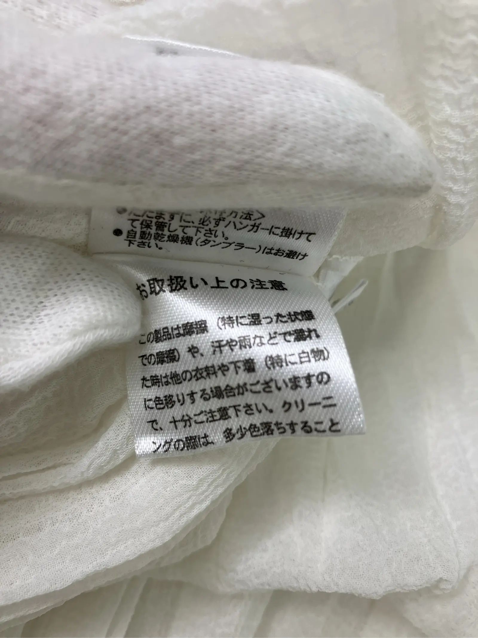 https://r2-worker.digdig.jp/product/315a0a95-e465-4357-96df-6a6d38009e25/54187712-287e-4914-9245-a0896031e574