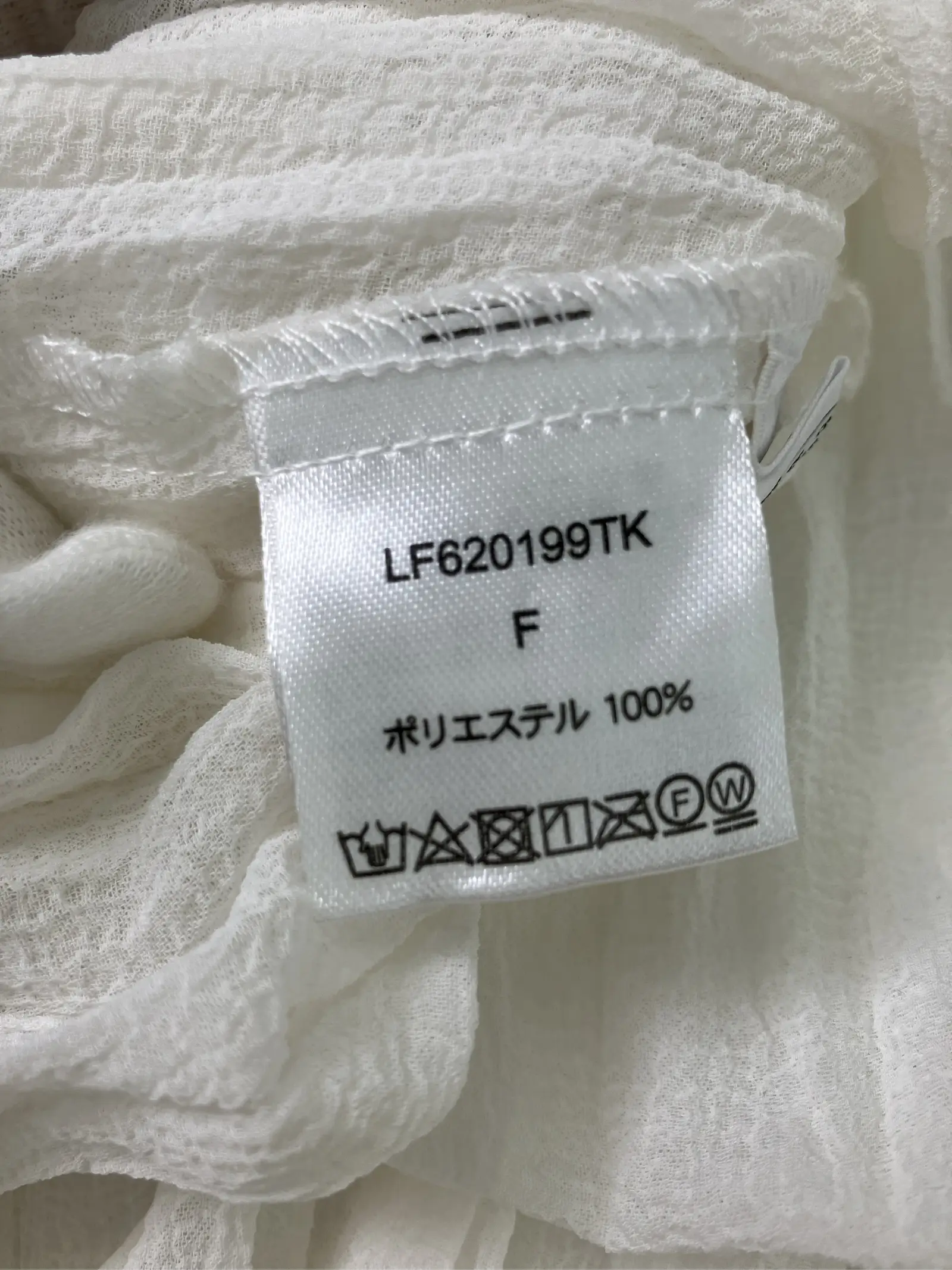 https://r2-worker.digdig.jp/product/315a0a95-e465-4357-96df-6a6d38009e25/72cc4212-4f0e-40b9-9197-92bde9f2c000