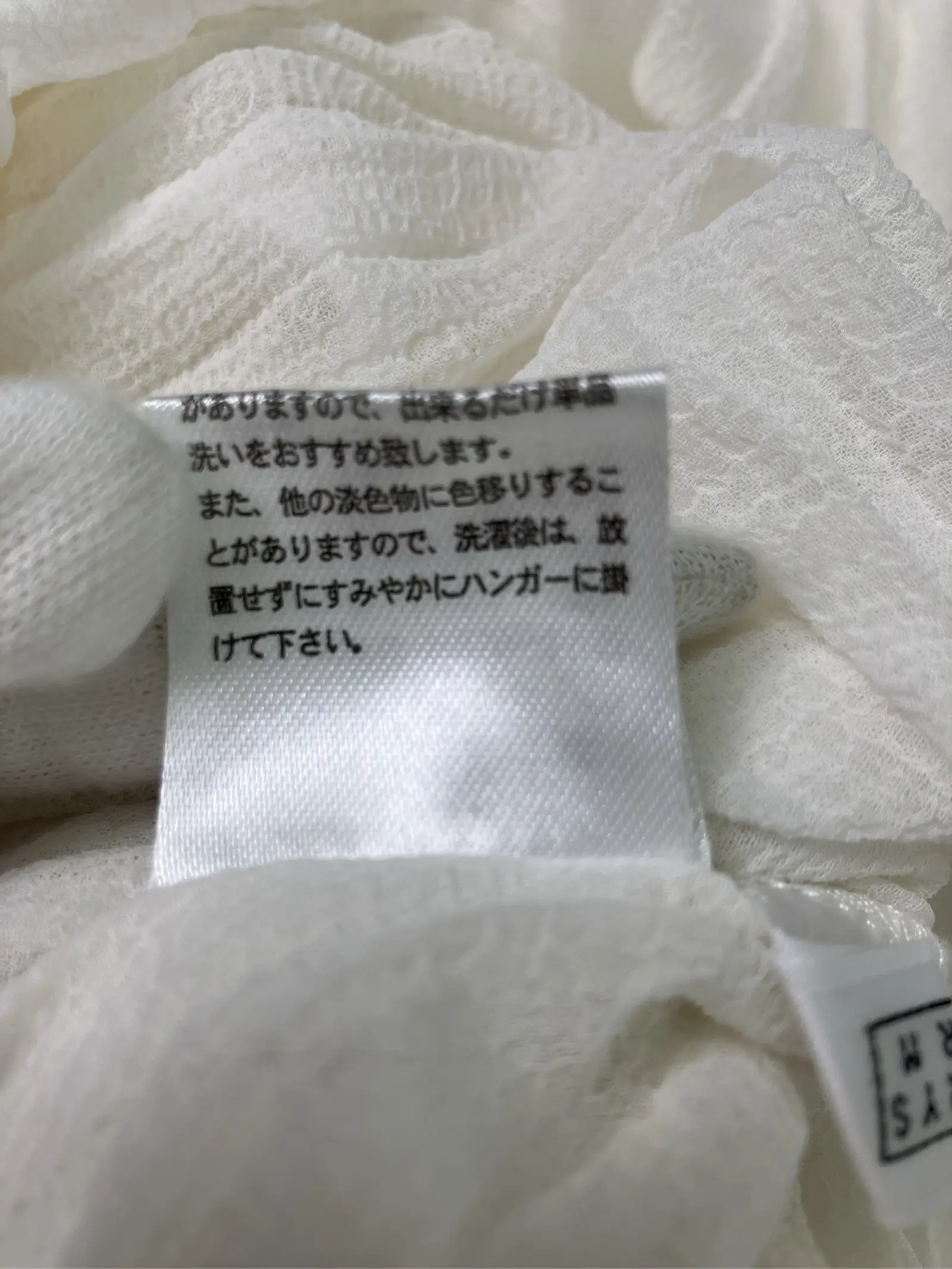 https://r2-worker.digdig.jp/product/315a0a95-e465-4357-96df-6a6d38009e25/7b939d93-7066-48c5-994a-304b88a682da
