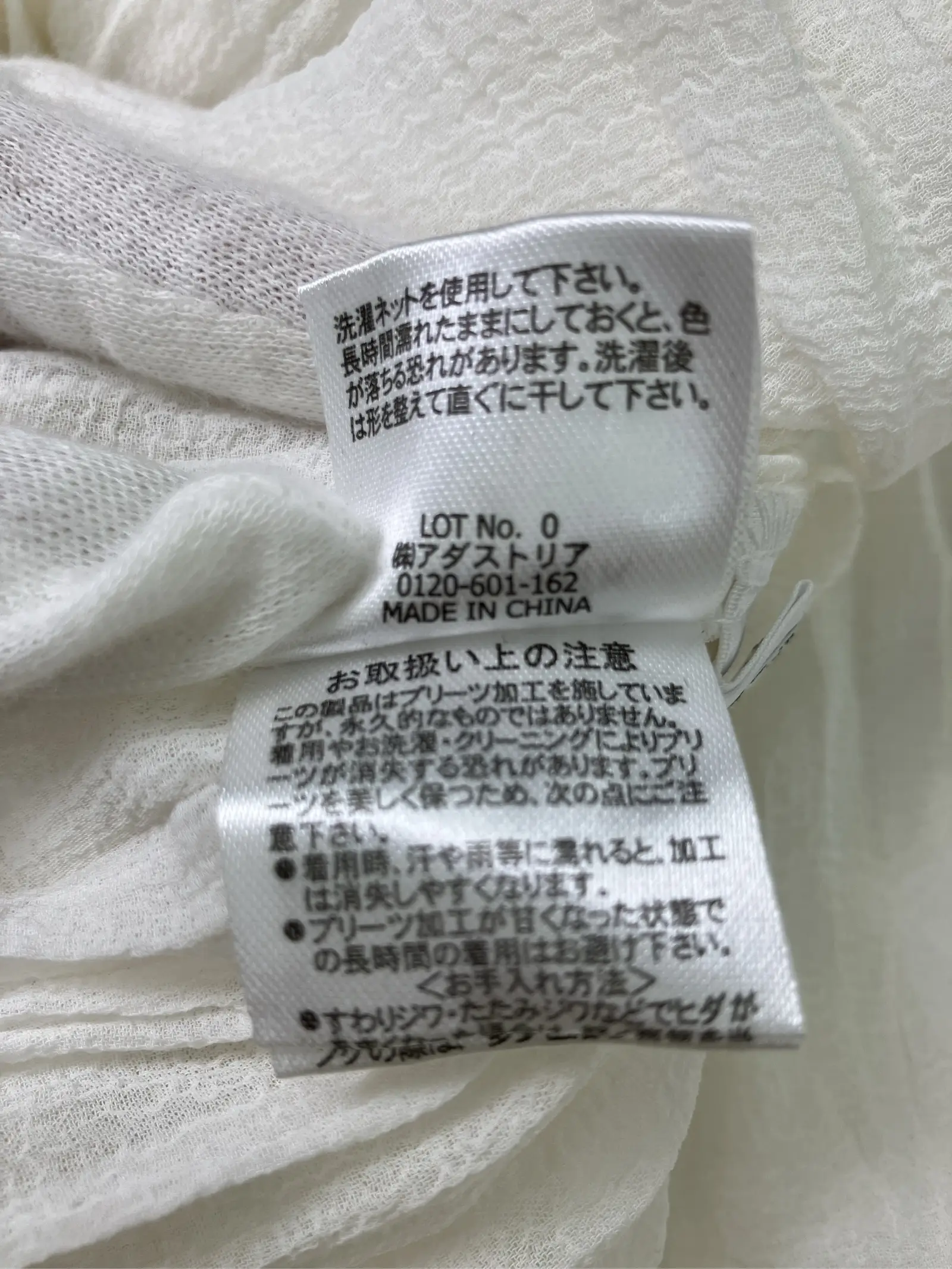 https://r2-worker.digdig.jp/product/315a0a95-e465-4357-96df-6a6d38009e25/a73c4c2e-6fb3-4918-848b-8ecc376c37f9