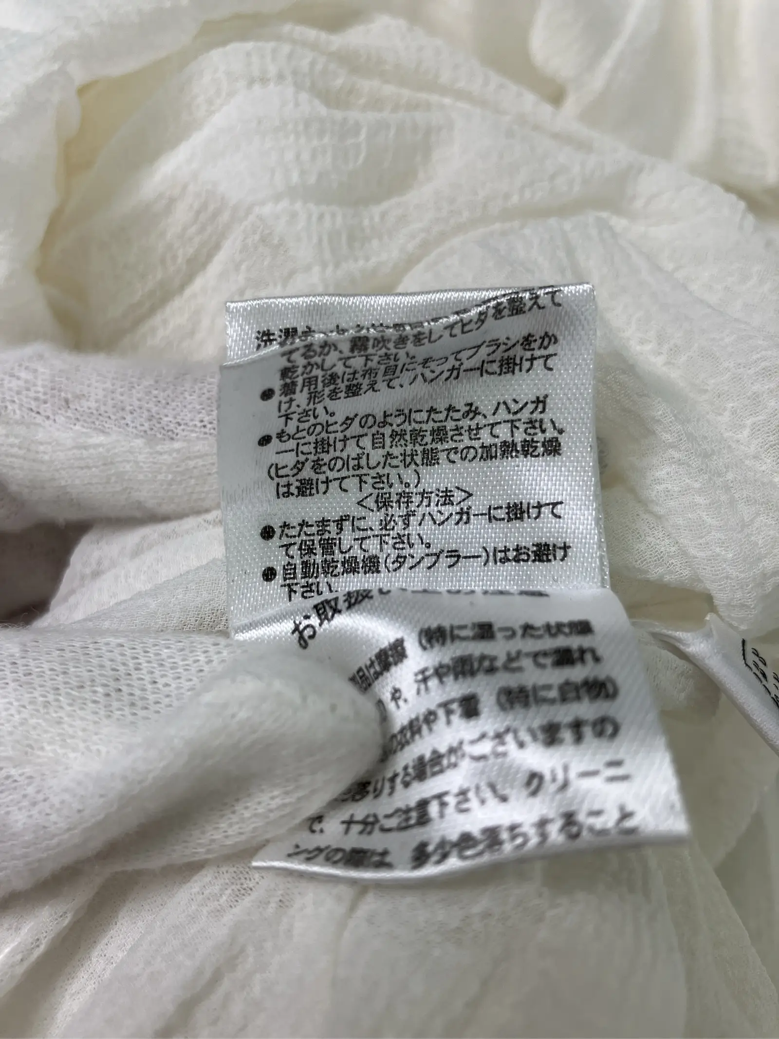 https://r2-worker.digdig.jp/product/315a0a95-e465-4357-96df-6a6d38009e25/b96105dc-9034-46a0-bd30-be11cac4f0f8