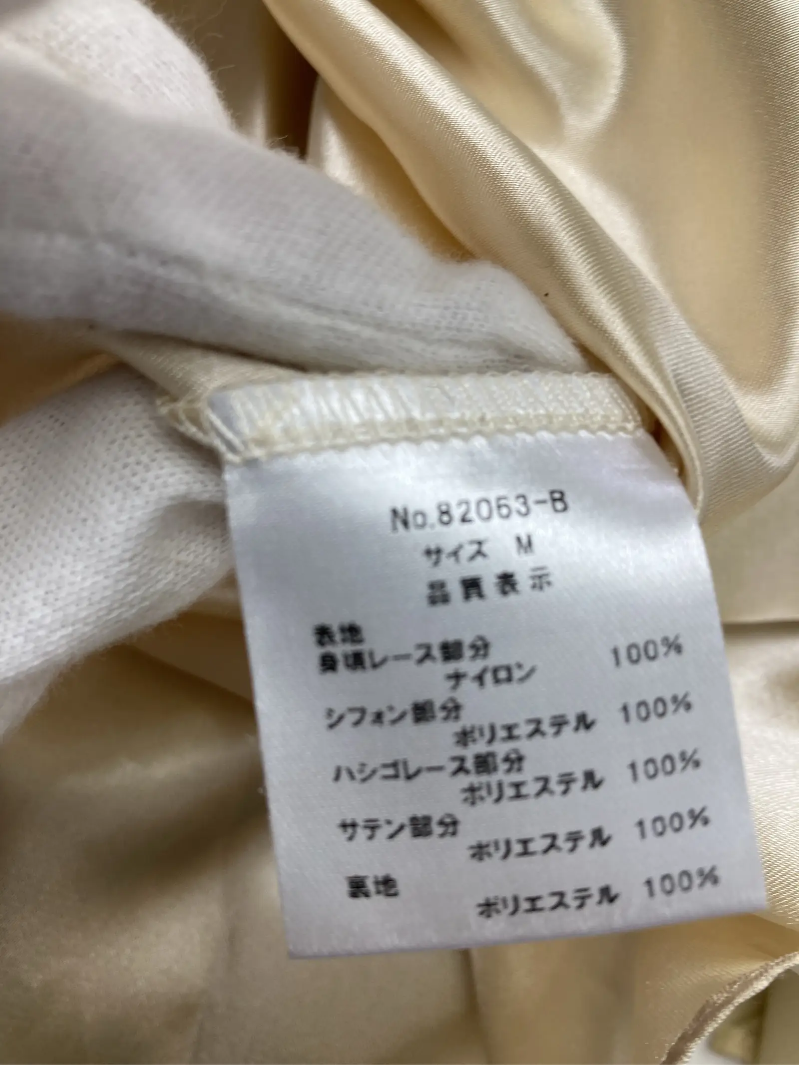 https://r2-worker.digdig.jp/product/315b61be-4447-4078-874d-1fec3b00d339/4937b716-a503-4c9a-8d2f-f3d6f8731ec4