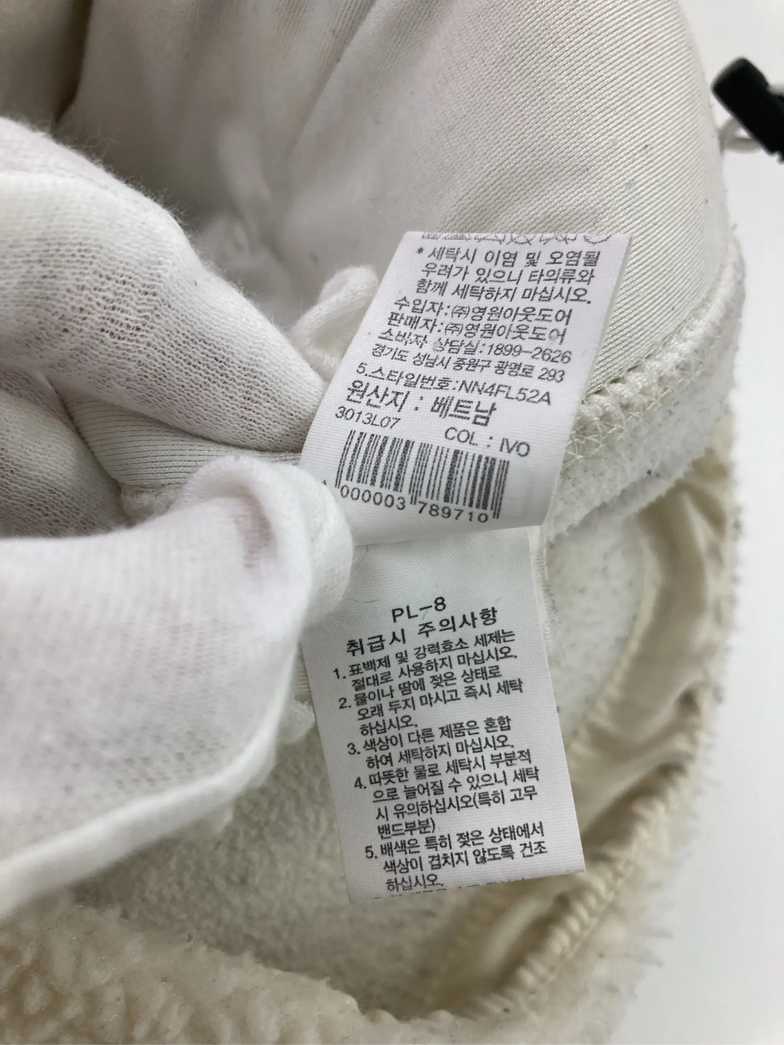 https://r2-worker.digdig.jp/product/315bfcb6-1e35-469e-baad-d0420b2283f3/40ecd8fb-5309-45ac-b98f-f3585c8d28fc