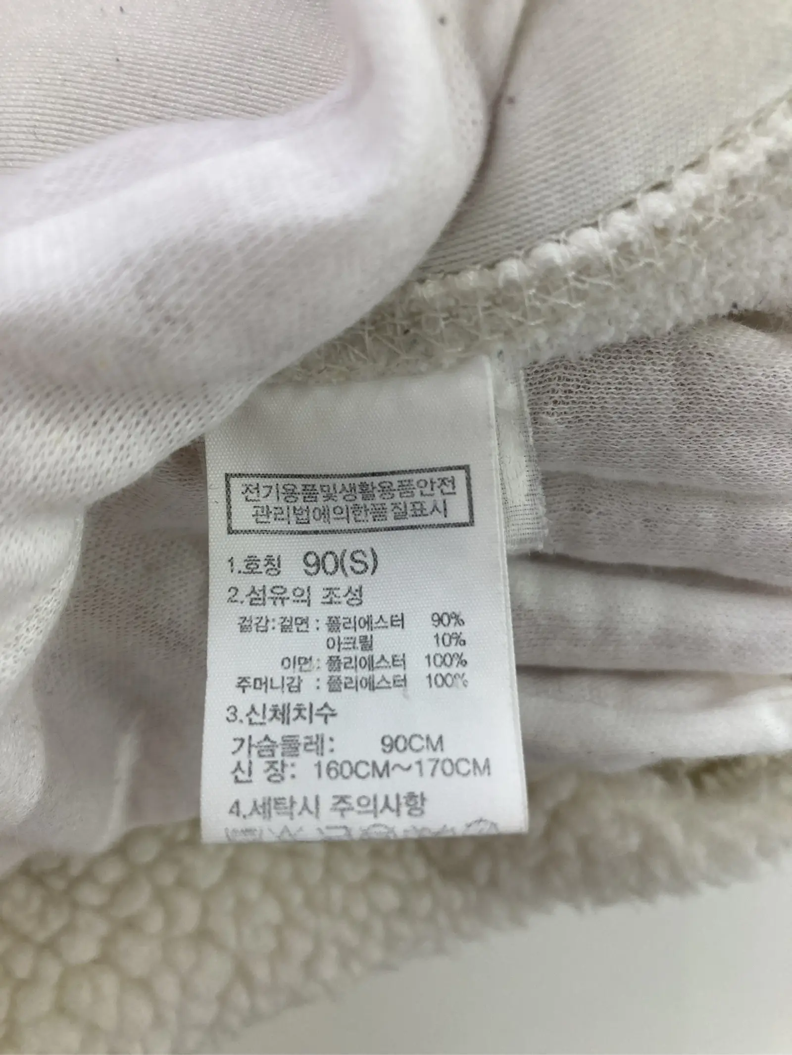 https://r2-worker.digdig.jp/product/315bfcb6-1e35-469e-baad-d0420b2283f3/421dc7eb-413e-48cf-b97f-7dedc0aa2e65