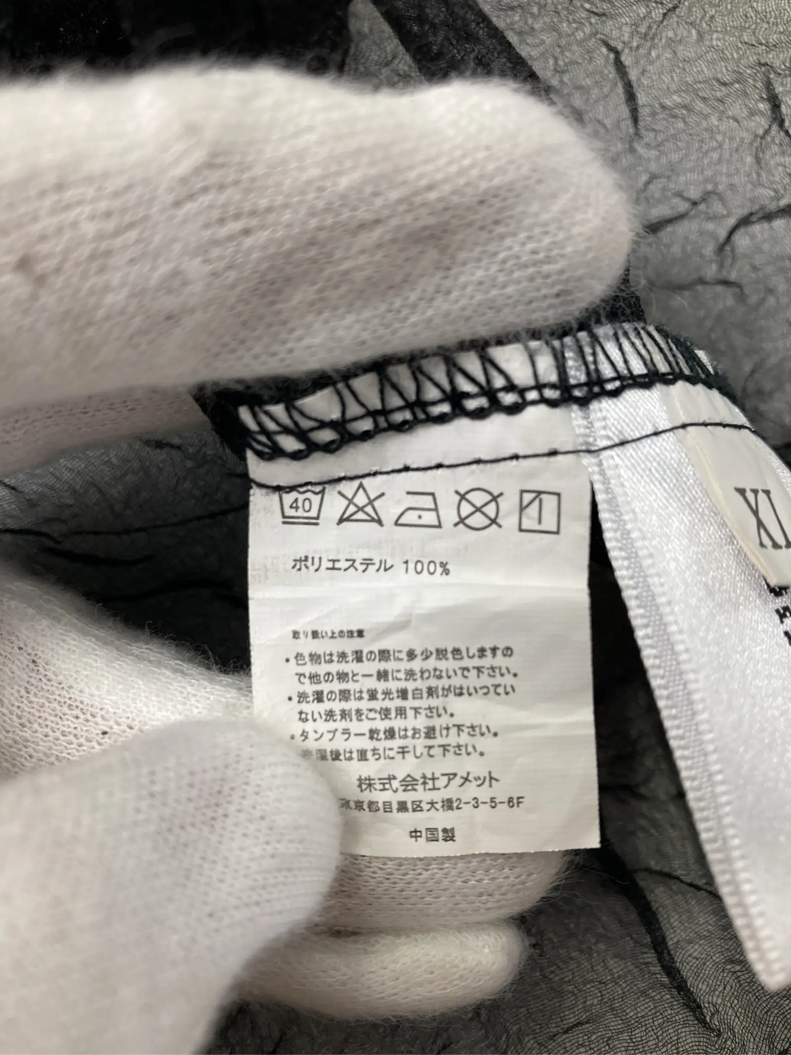 https://r2-worker.digdig.jp/product/315c0ba6-e6c6-4a2a-bf97-922d7adf0b09/5dc06f60-4129-4718-81ab-1f368695454b