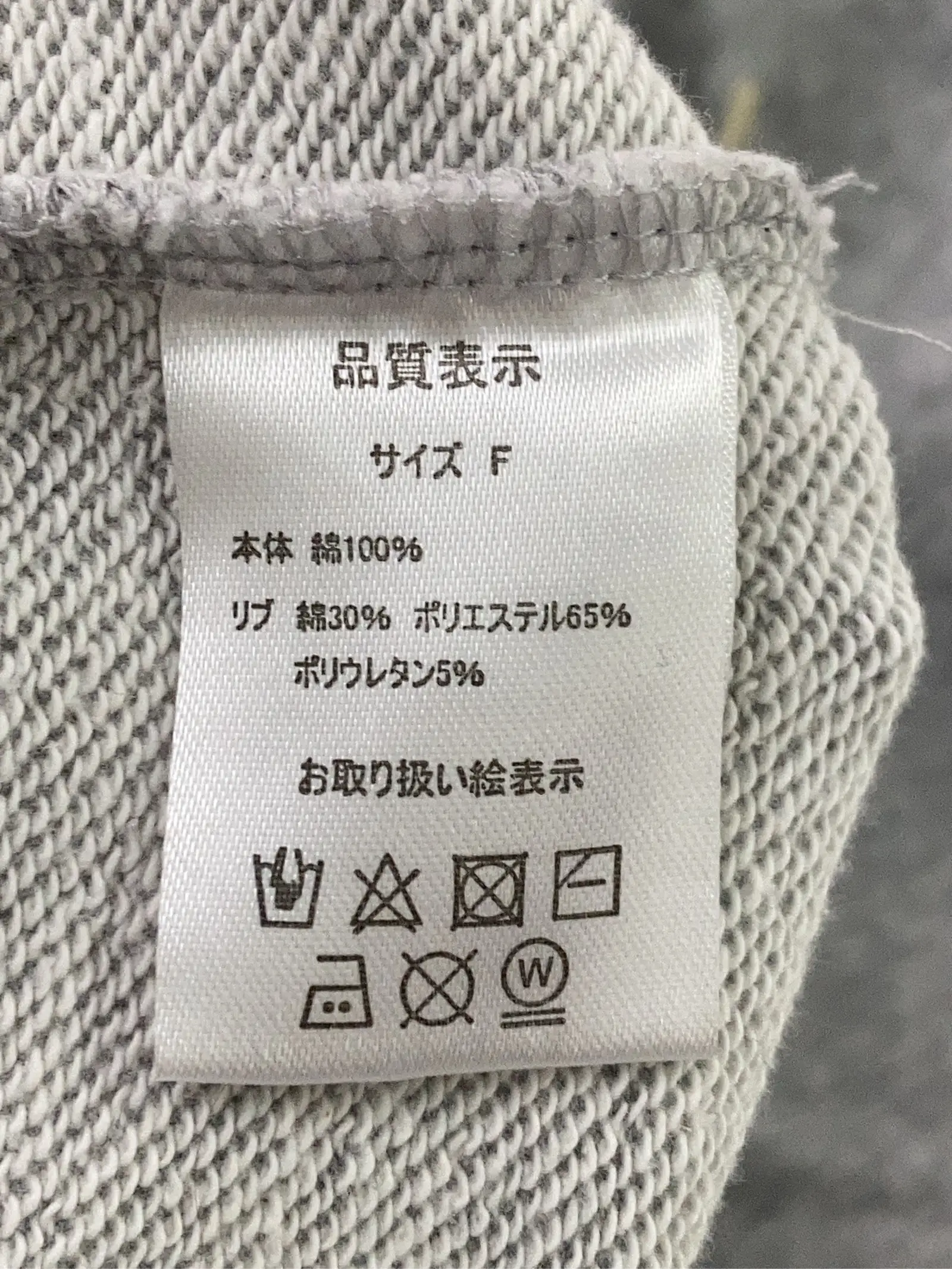 https://r2-worker.digdig.jp/product/315c1e99-2aa4-4b96-b61c-0ee3e09de14d/975d711c-956b-457f-a7cc-50dfdc613fcc