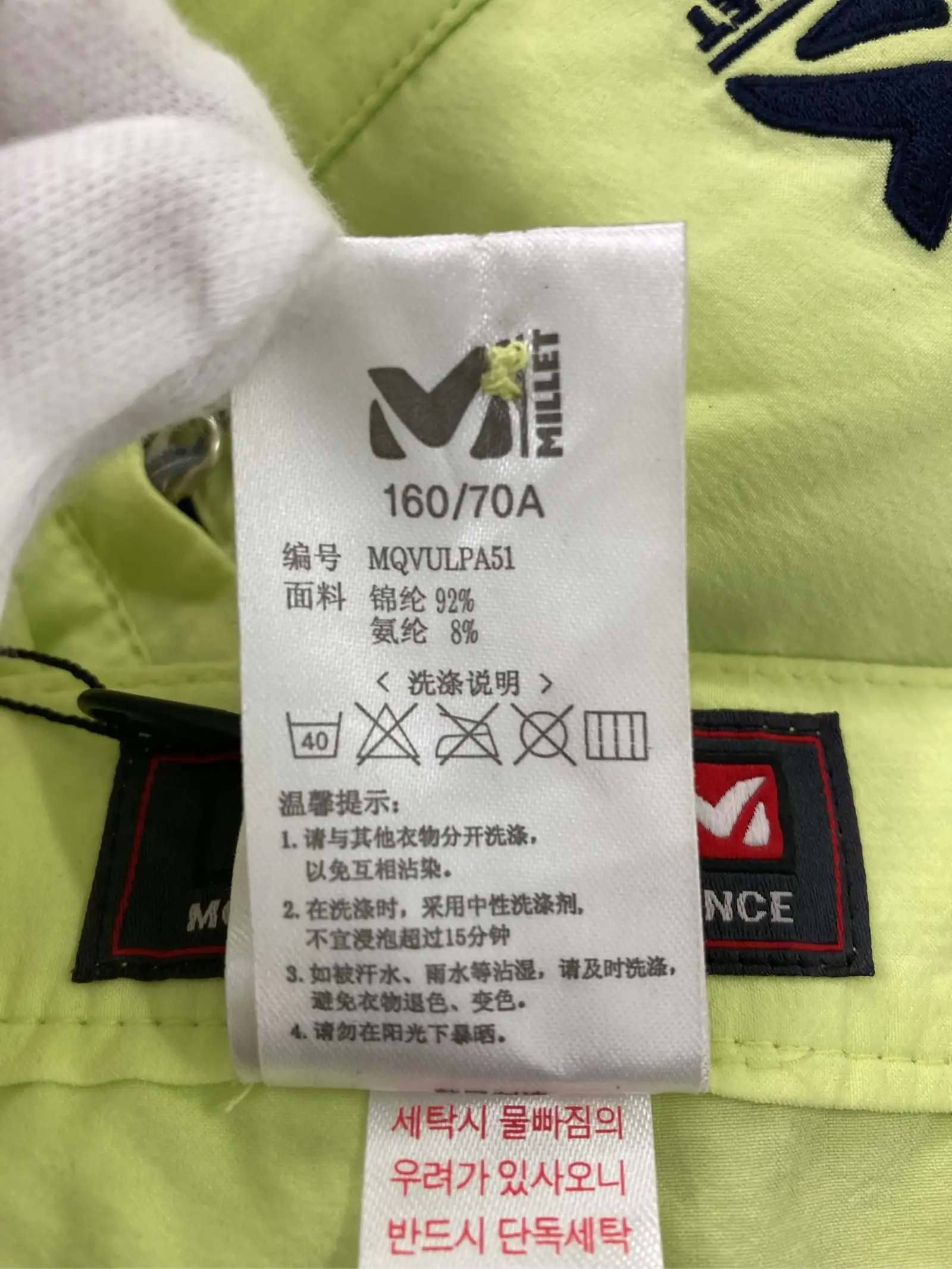 https://r2-worker.digdig.jp/product/315d45a5-b9ac-45d0-a8c9-3fdc1ee39e8d/119ff321-a74a-4ff1-a83f-5fc3697c5ad3