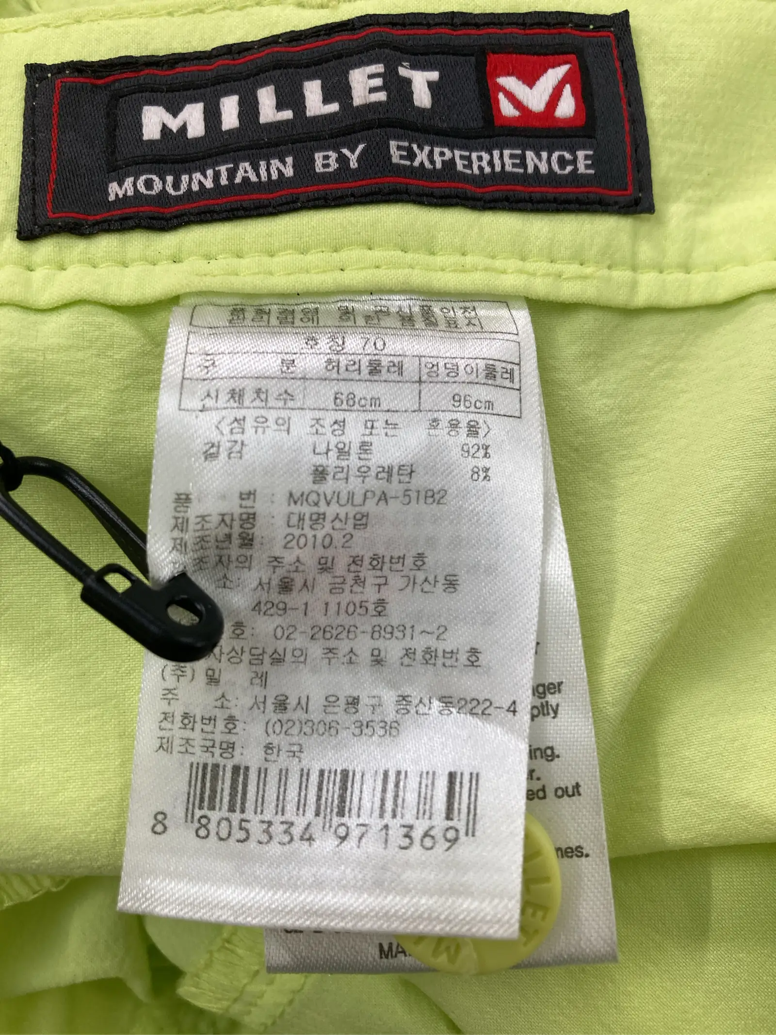 https://r2-worker.digdig.jp/product/315d45a5-b9ac-45d0-a8c9-3fdc1ee39e8d/9e42adf5-1129-41f1-8cef-becac9878b67