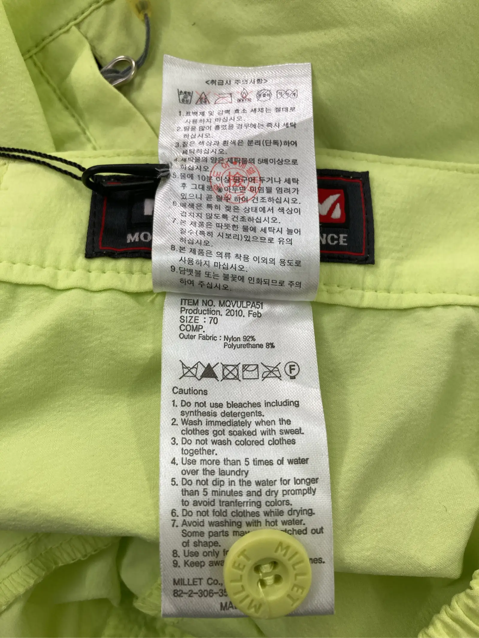 https://r2-worker.digdig.jp/product/315d45a5-b9ac-45d0-a8c9-3fdc1ee39e8d/a16c5de7-76c9-4e52-b720-6b5a1397af61