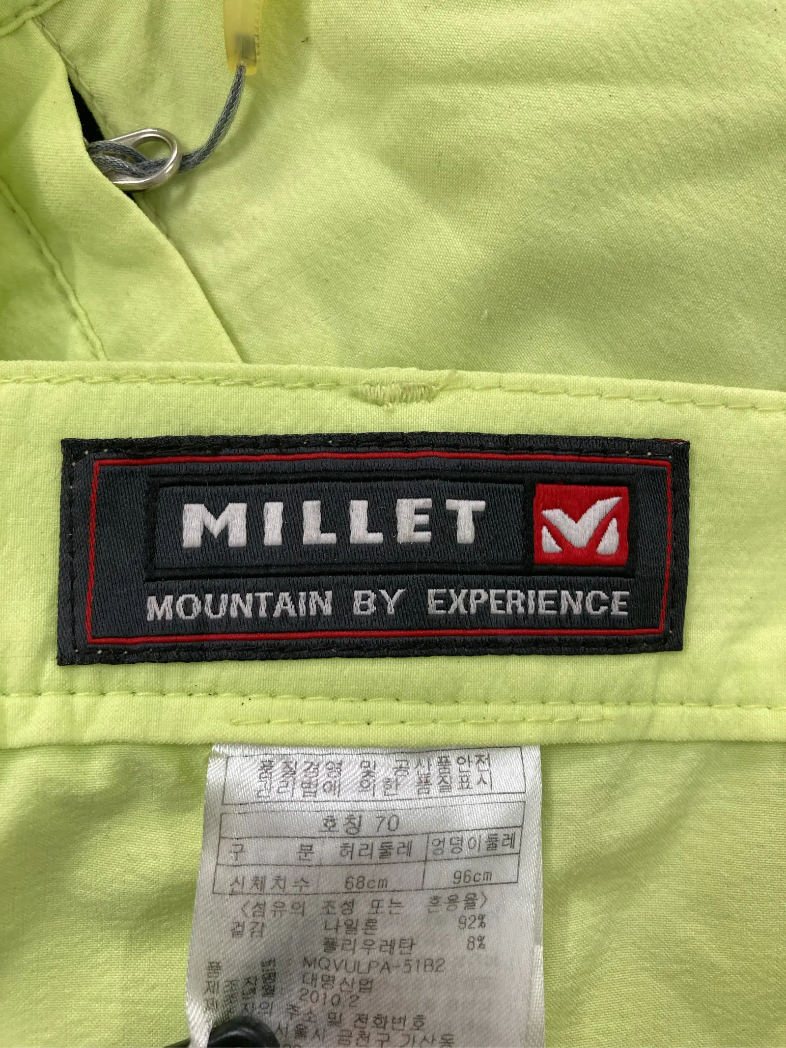 https://r2-worker.digdig.jp/product/315d45a5-b9ac-45d0-a8c9-3fdc1ee39e8d/bacab021-78c0-495d-992f-8f78dcd0afb7