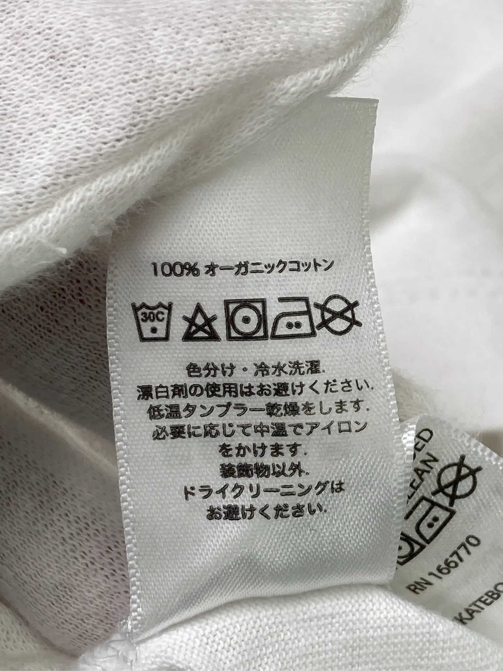 https://r2-worker.digdig.jp/product/315feb25-5f6b-414c-b785-91869d6c3b78/564abce9-0be1-4945-8610-3bacd82ff1f1