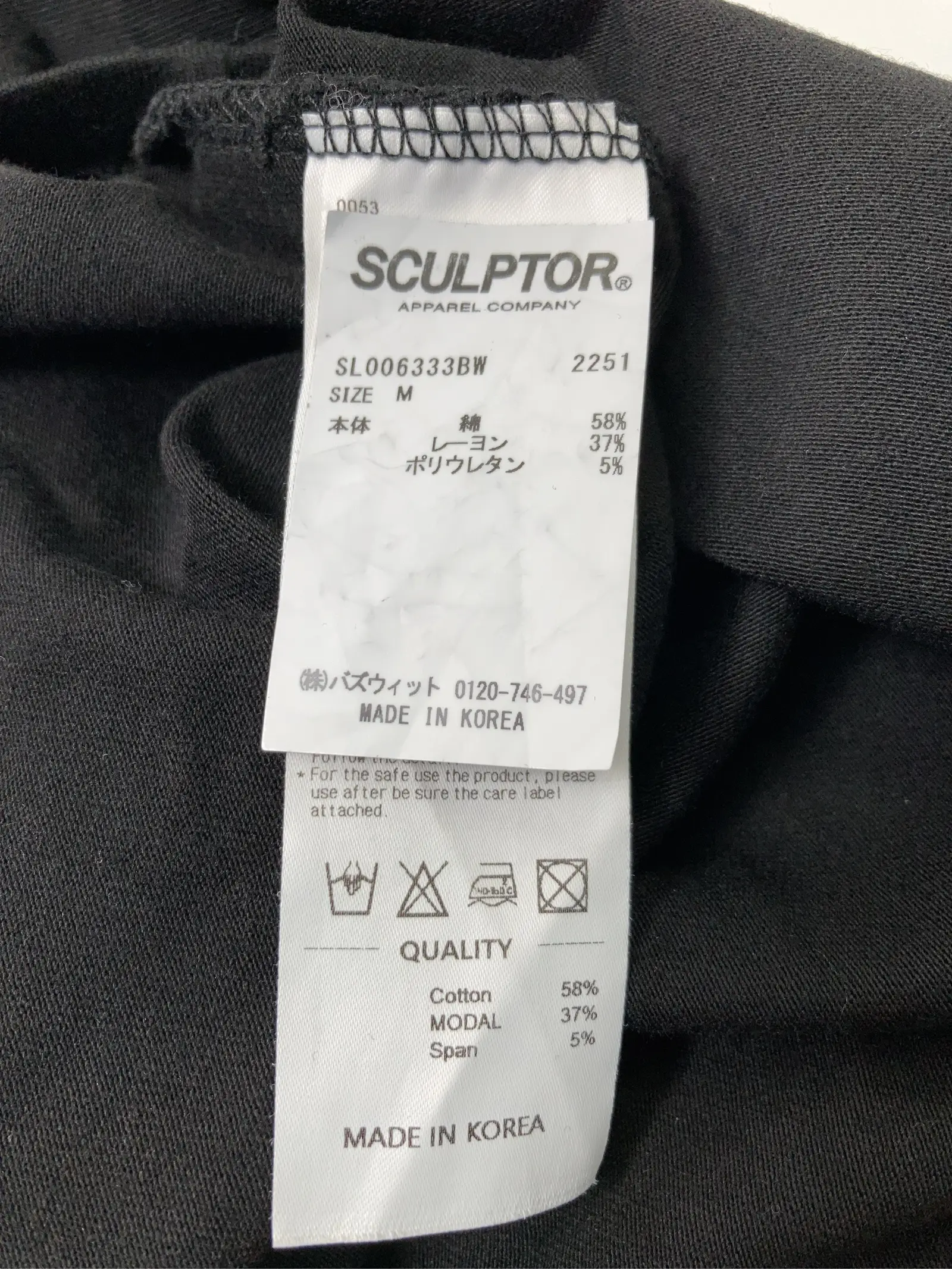 https://r2-worker.digdig.jp/product/316075f8-9865-45f0-a17c-846226cabf37/1d75dabc-294d-4a8f-b594-77dd3b44cfcc