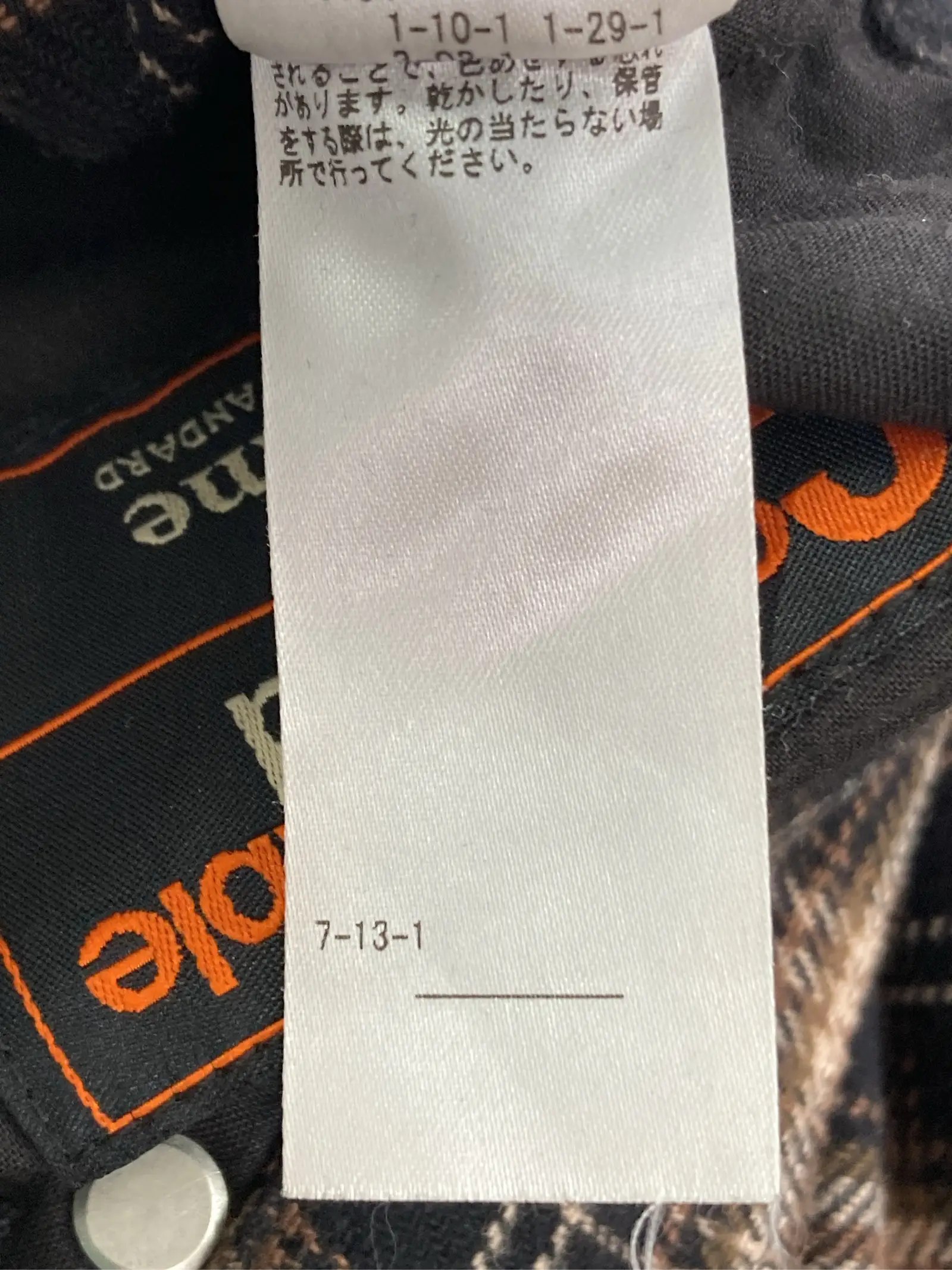 https://r2-worker.digdig.jp/product/3162d6c4-194a-422e-98e1-3c51d0d8fab3/44c8f59a-5174-45f3-aad7-f1ff34258600