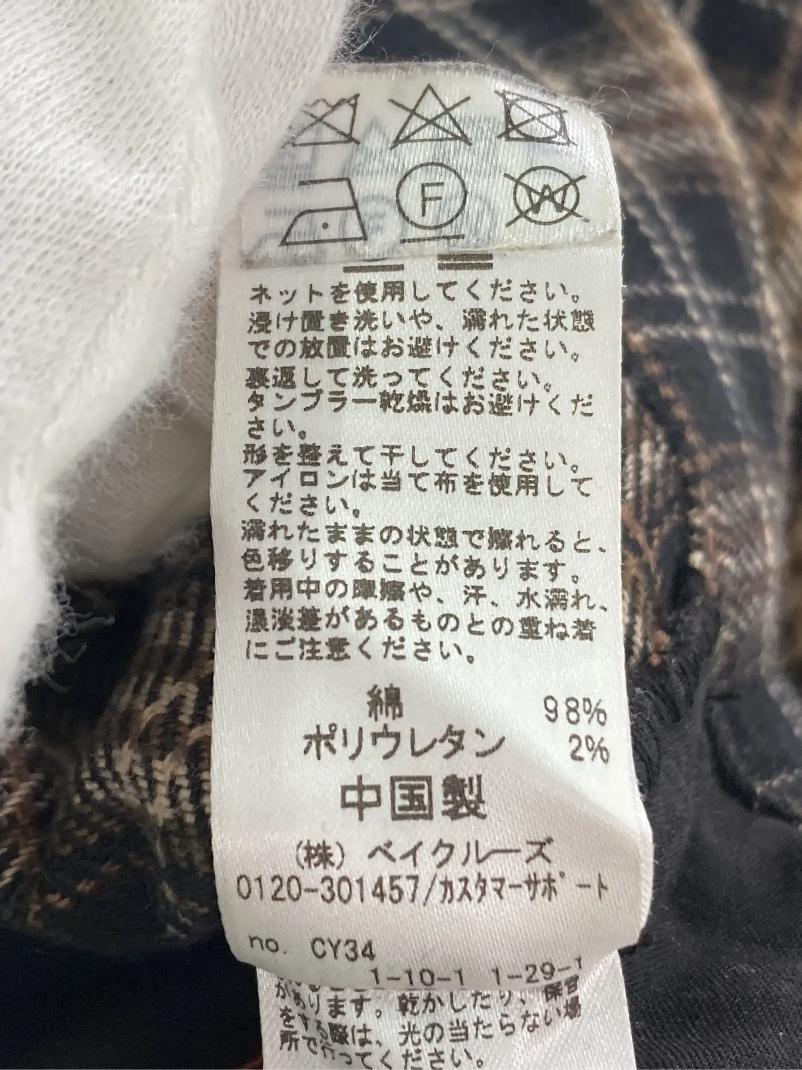 https://r2-worker.digdig.jp/product/3162d6c4-194a-422e-98e1-3c51d0d8fab3/5e5abd31-80df-4112-b145-613eb01c9766