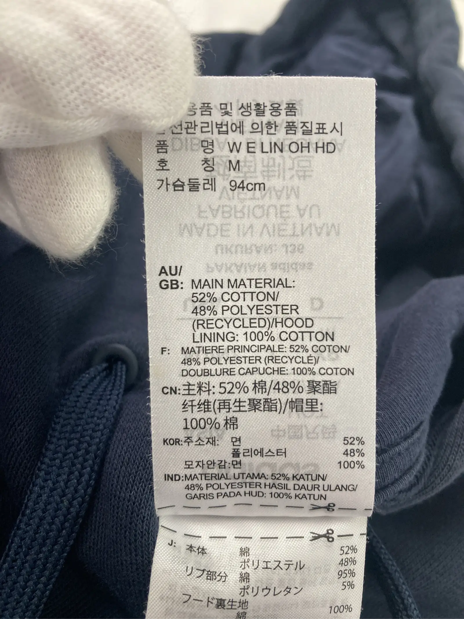 https://r2-worker.digdig.jp/product/3162f4fa-156e-47a9-8e08-04793209e7ce/4504f835-4f6b-43ef-b9ad-2a38293c7d80