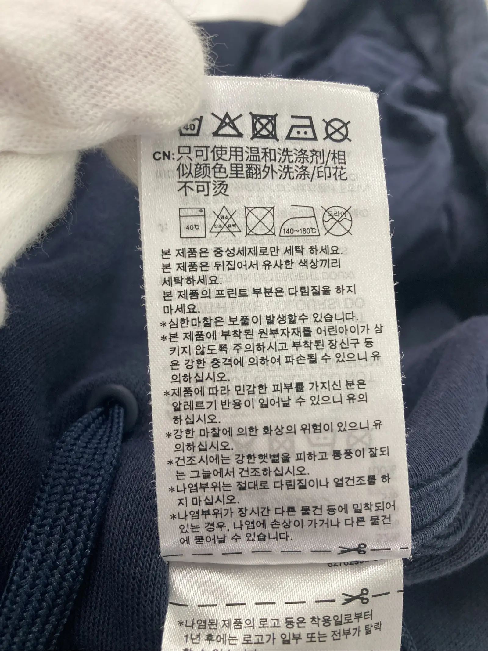https://r2-worker.digdig.jp/product/3162f4fa-156e-47a9-8e08-04793209e7ce/9439c38e-9dc7-47e8-be0a-616f5de05816