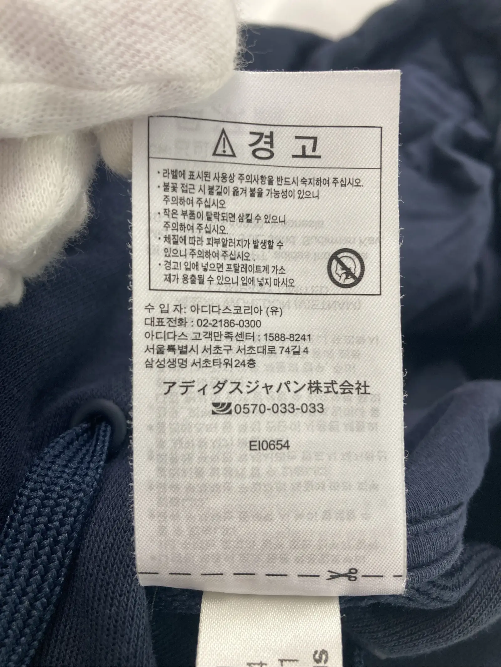 https://r2-worker.digdig.jp/product/3162f4fa-156e-47a9-8e08-04793209e7ce/ce469d6e-0bbd-4a6f-afdb-7309cfcd567a
