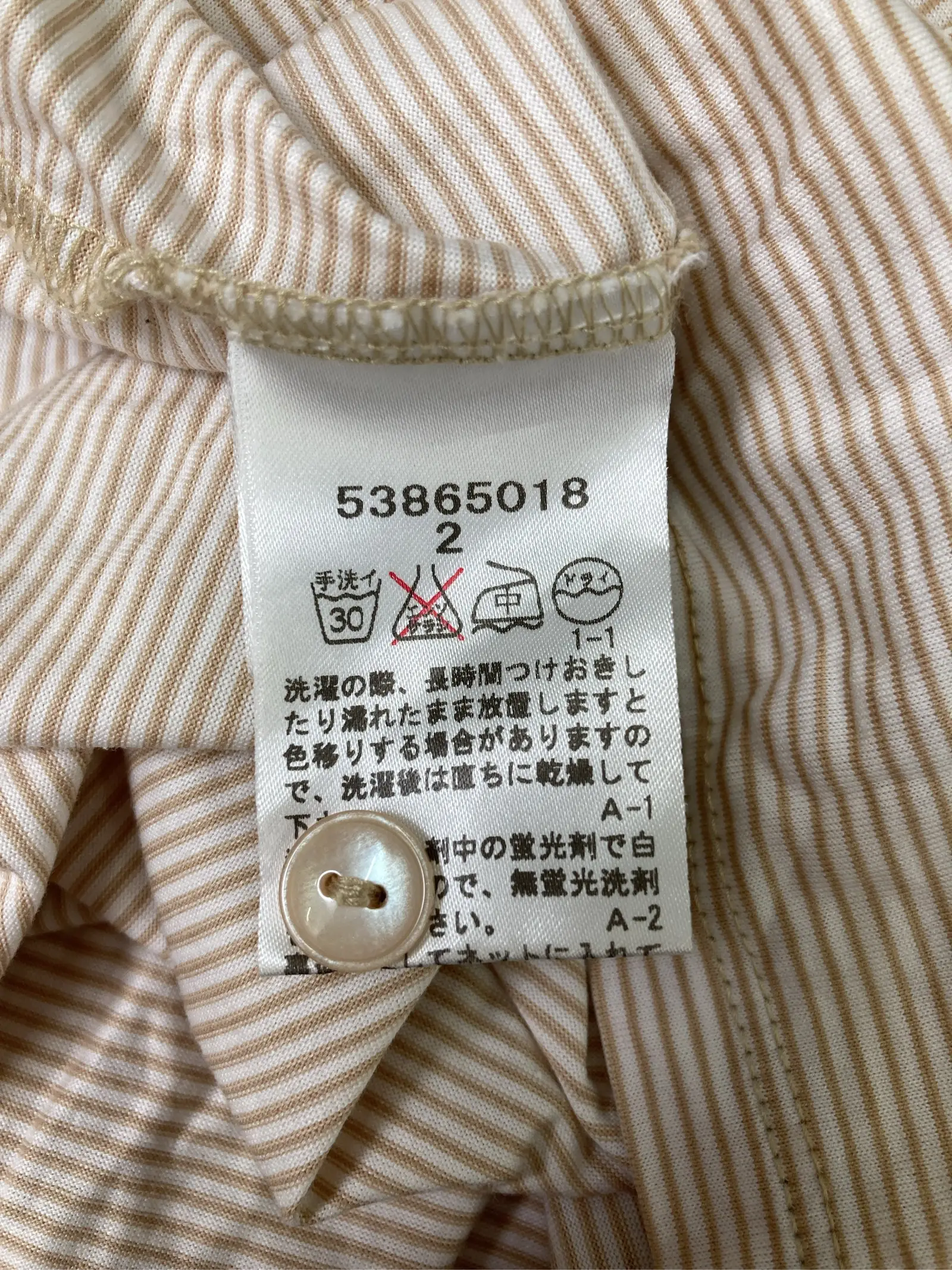 https://r2-worker.digdig.jp/product/31632556-11d4-4282-8dd4-1fab43a2a46a/4b1ad100-df8b-44d9-8173-e4ff6ec1b204