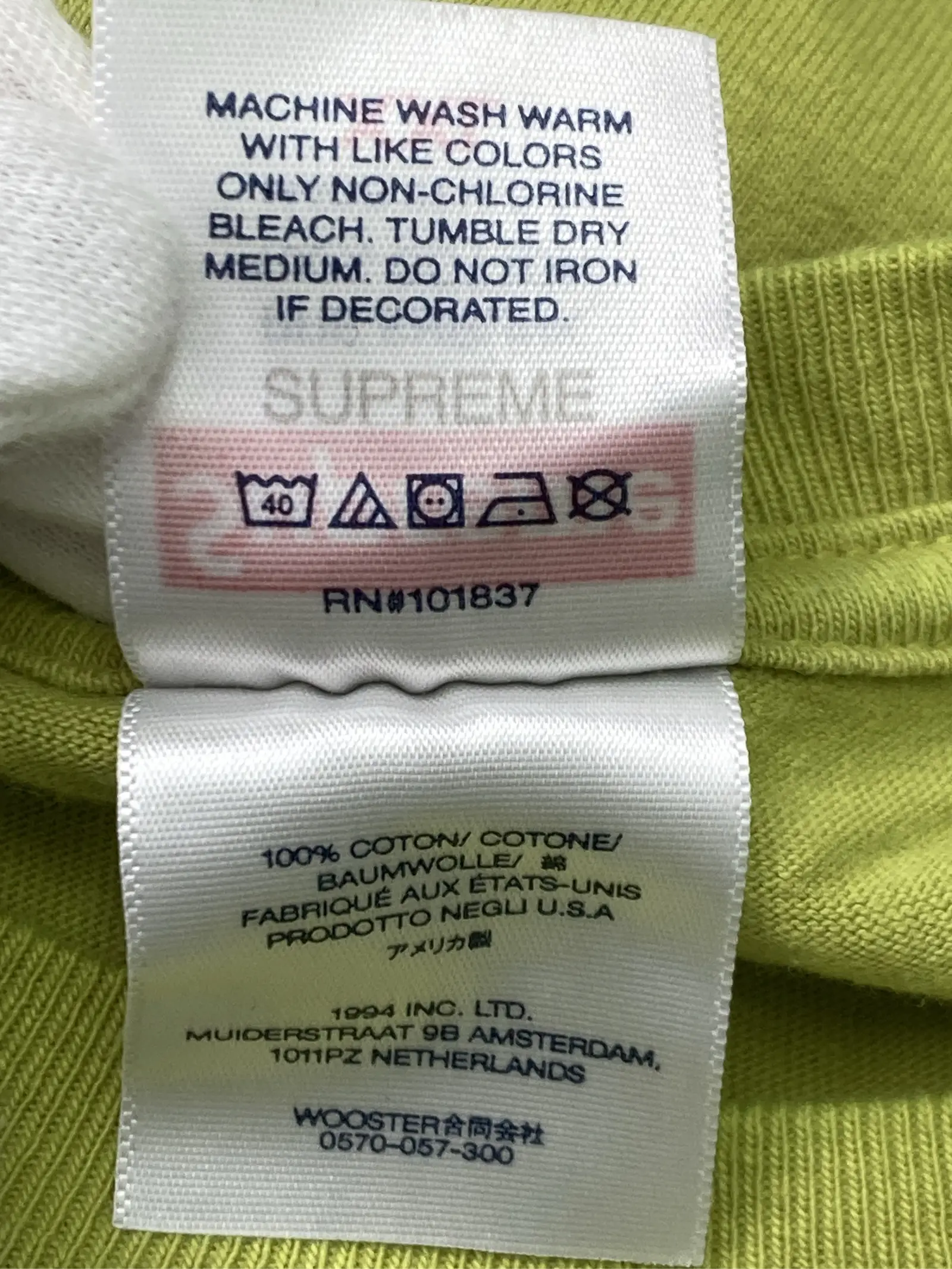 https://r2-worker.digdig.jp/product/3166010b-8fd0-4b51-9b7a-2ccc2adac5d8/a3a8c5d3-9b22-45ba-bcb5-d43c4ead9a3c