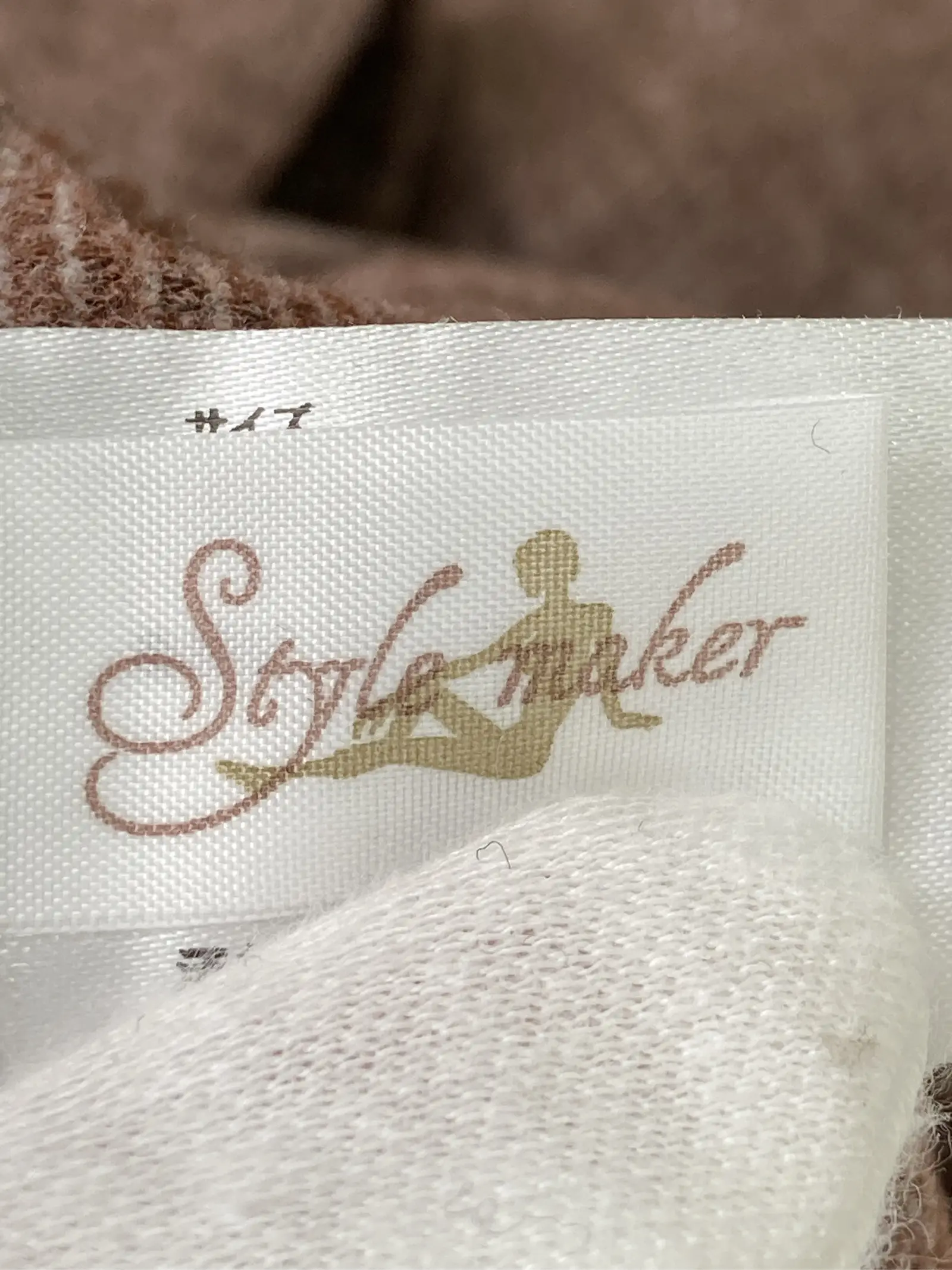 https://r2-worker.digdig.jp/product/31671e42-65f3-47a6-99c6-e6fb18879058/e1bcfc18-a173-41d1-b274-678990c091a1