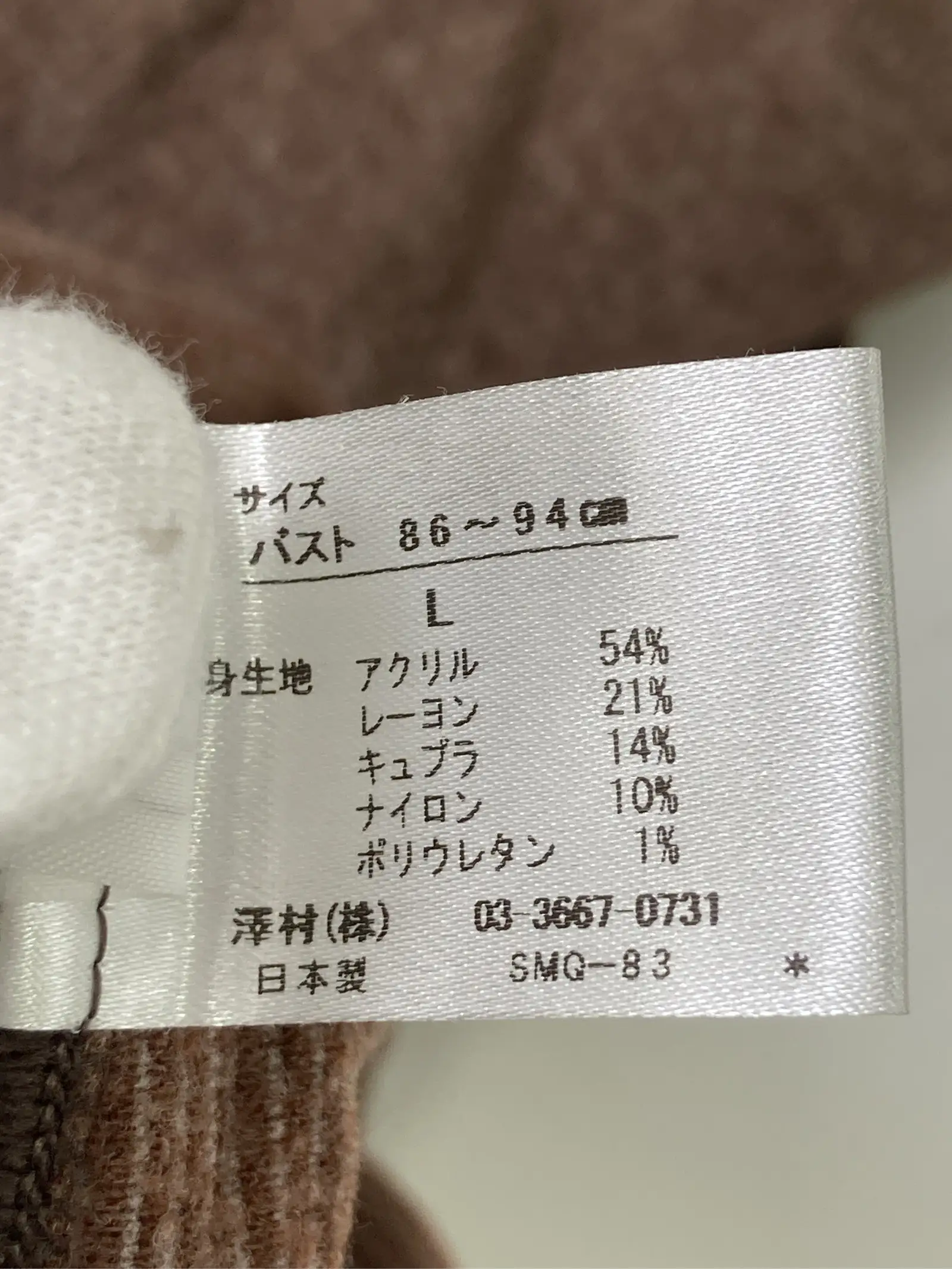 https://r2-worker.digdig.jp/product/31671e42-65f3-47a6-99c6-e6fb18879058/efaada67-6c71-4d35-adcf-c447747492d3
