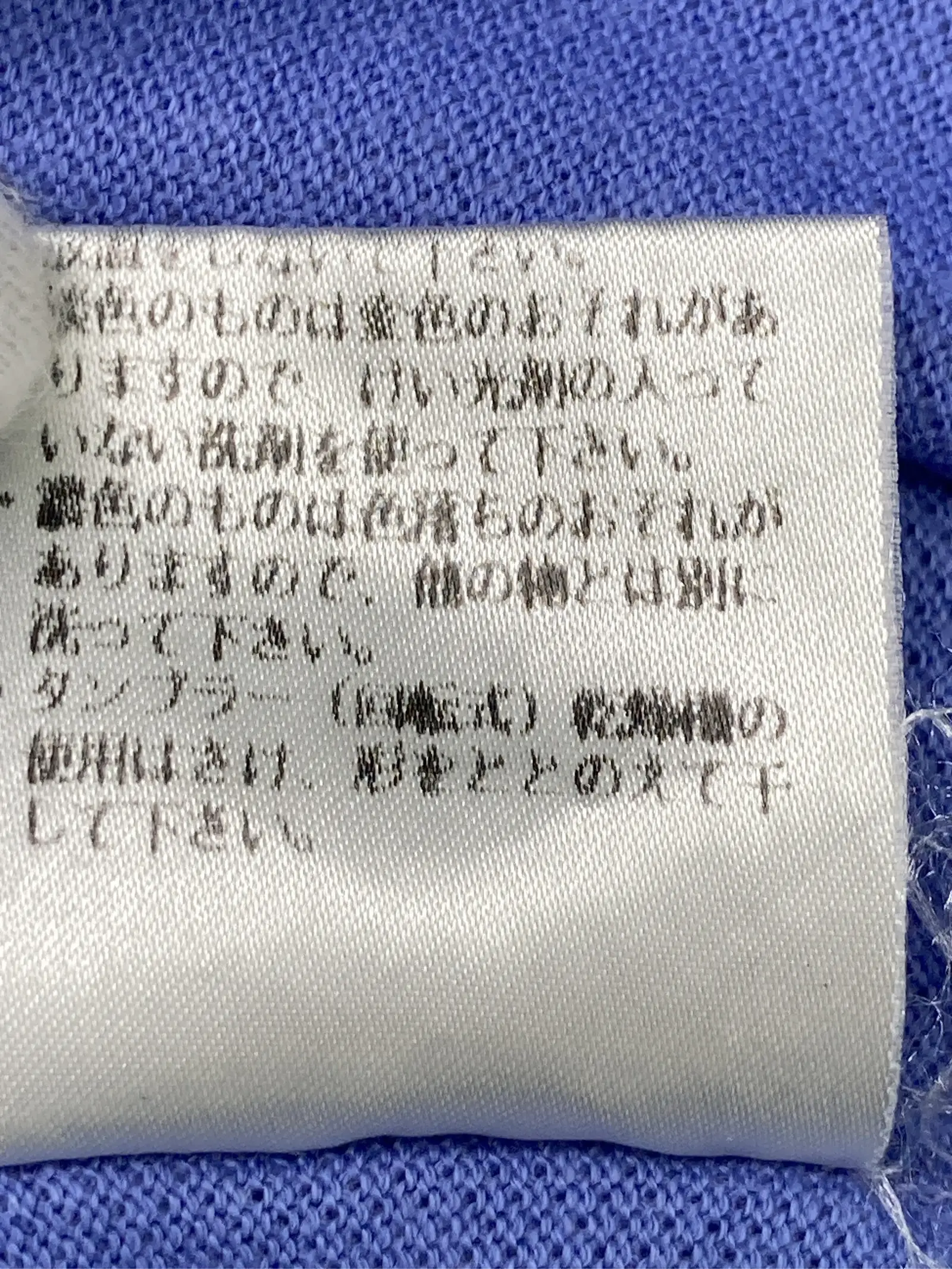 https://r2-worker.digdig.jp/product/31692b08-7f4f-43db-999b-25a0fa20b239/dd00b54b-da76-488b-b579-910ef1e1de99